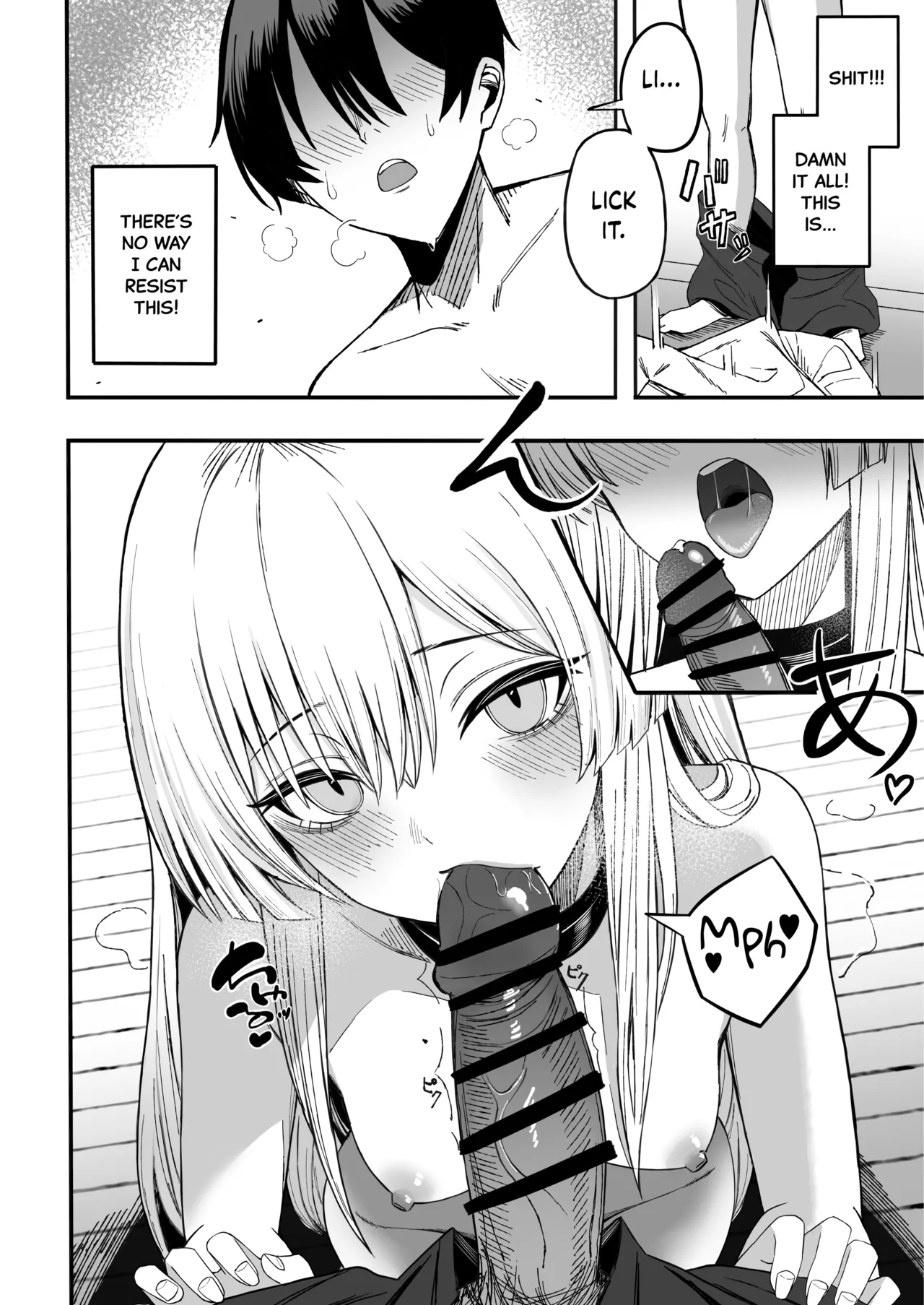 Miwaku-teki na Omae ga Warui page 21