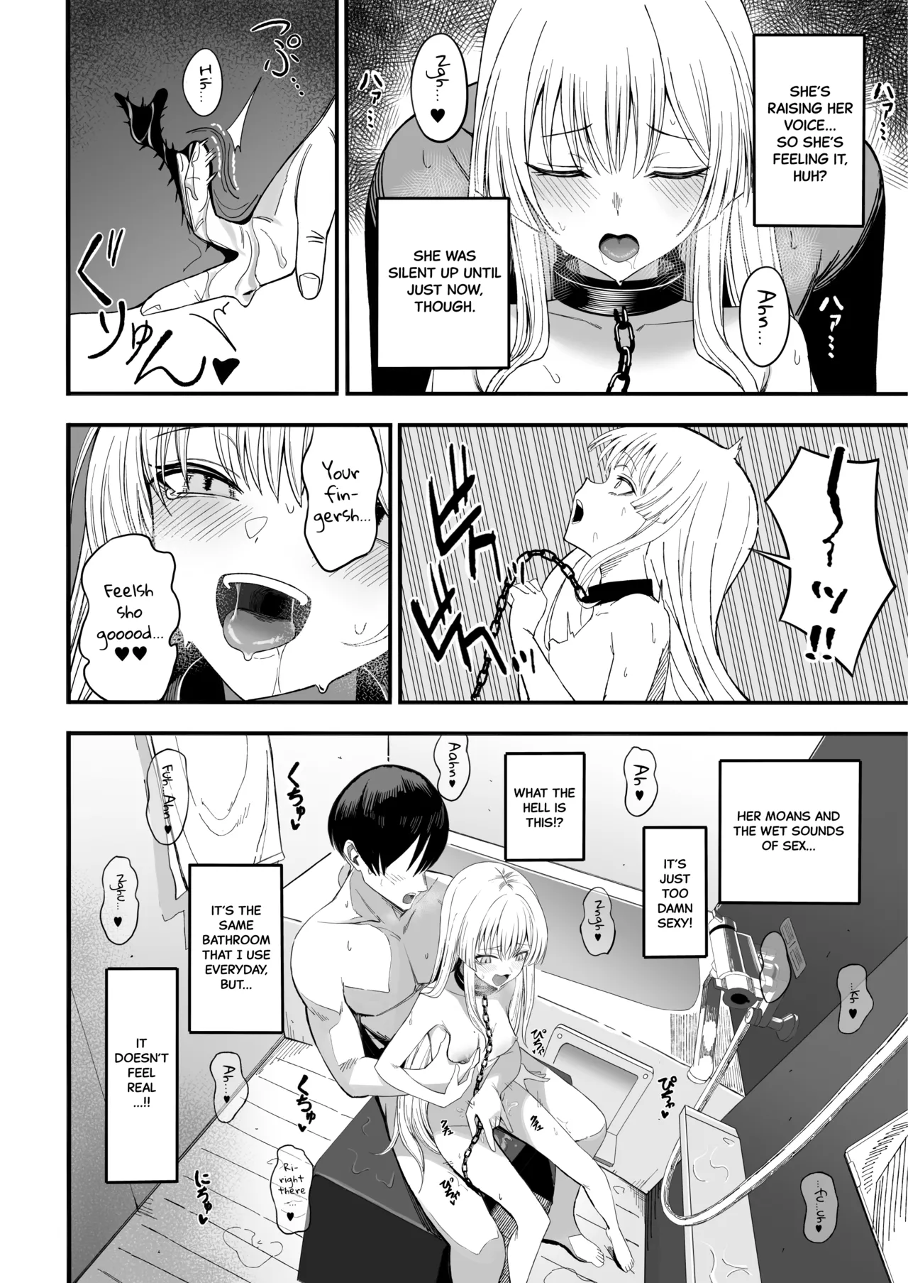 Miwaku-teki na Omae ga Warui page 27