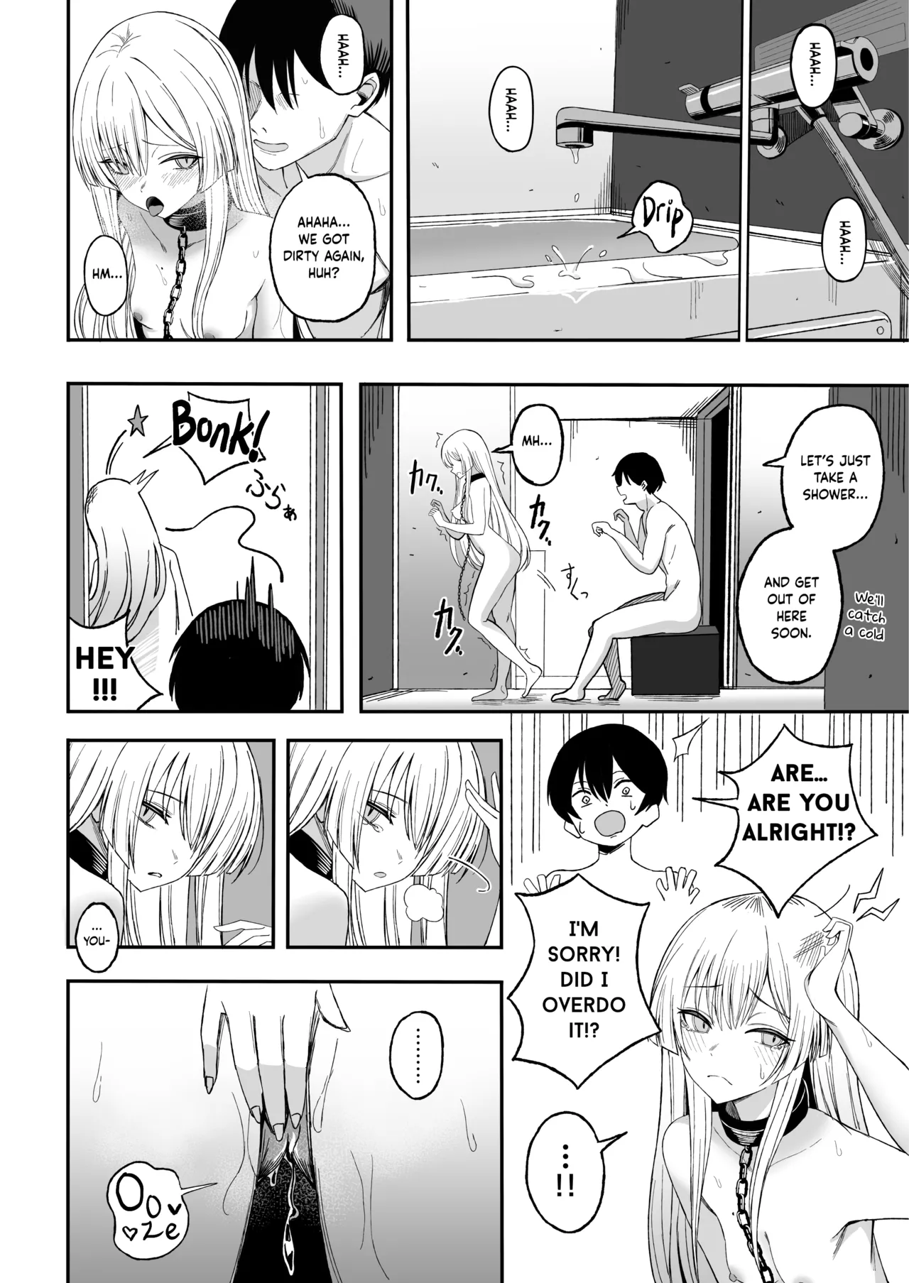 Miwaku-teki na Omae ga Warui page 29