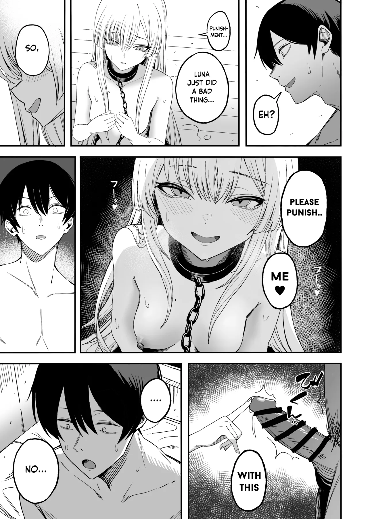 Miwaku-teki na Omae ga Warui page 32