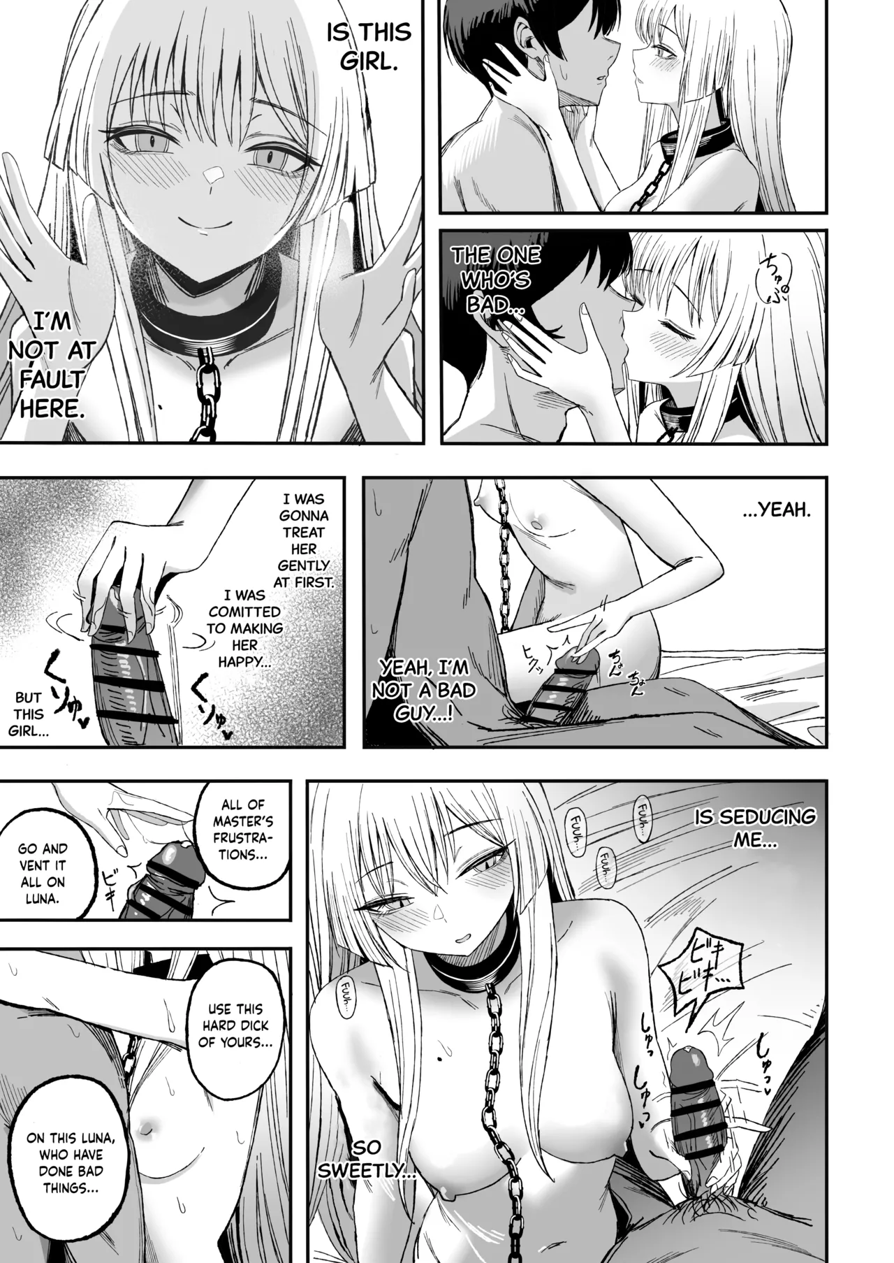 Miwaku-teki na Omae ga Warui page 36