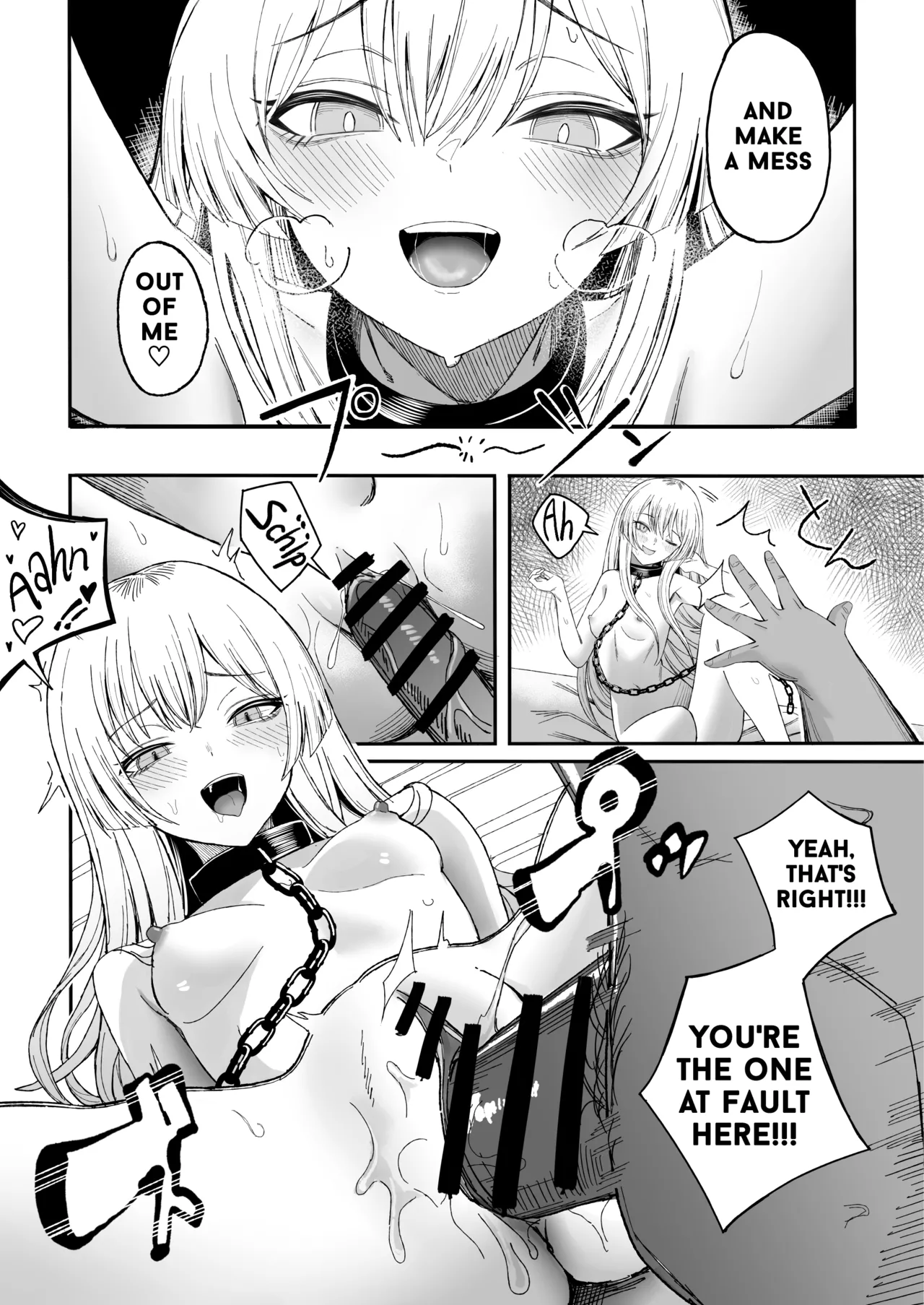 Miwaku-teki na Omae ga Warui page 37