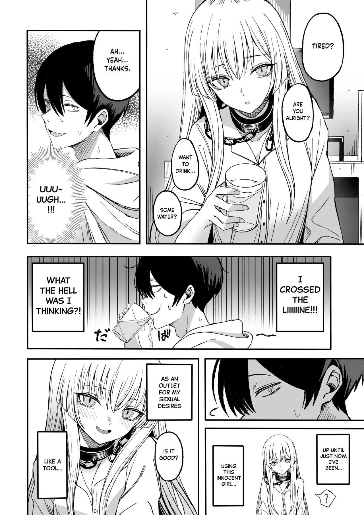 Miwaku-teki na Omae ga Warui page 51