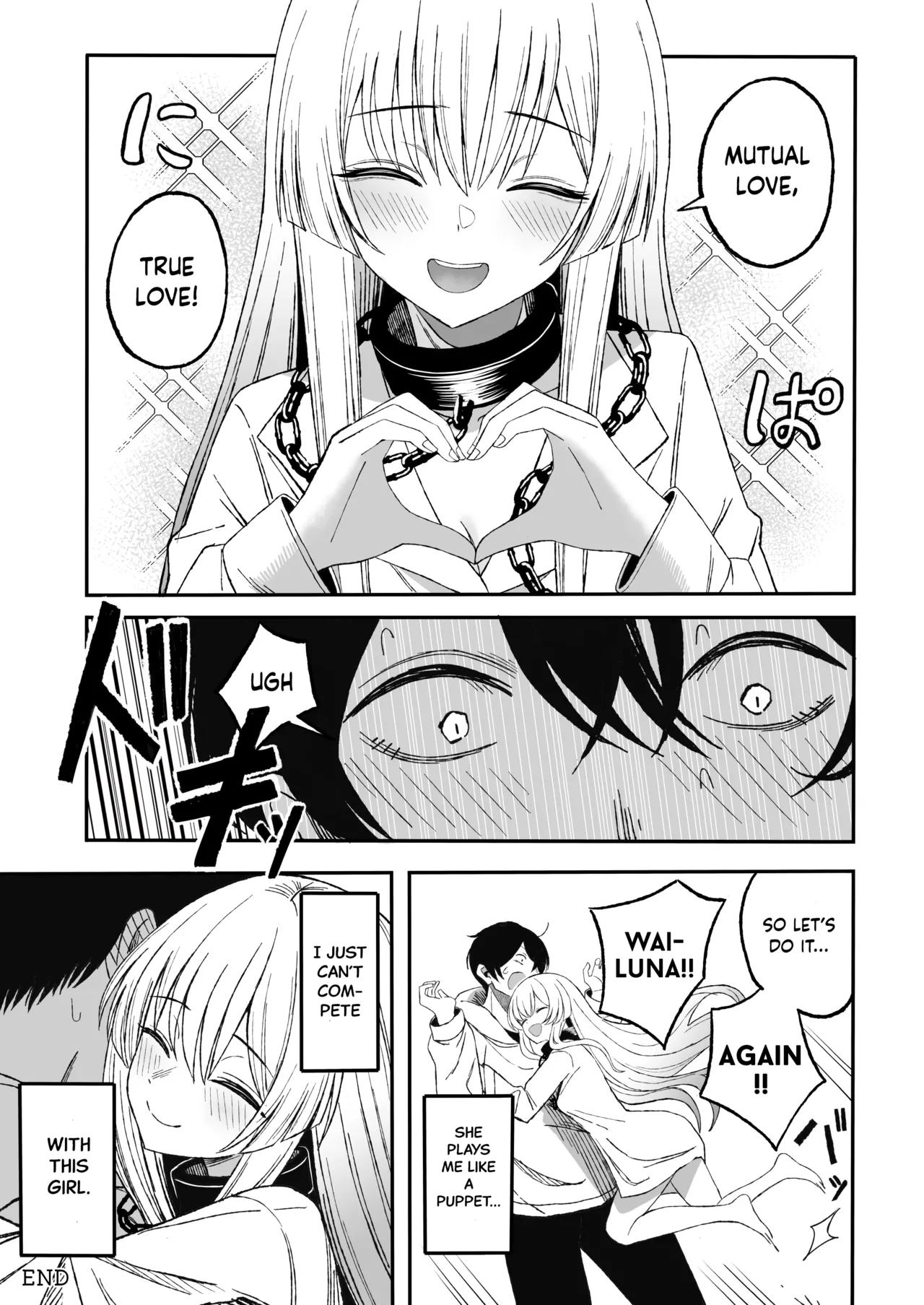 Miwaku-teki na Omae ga Warui page 54