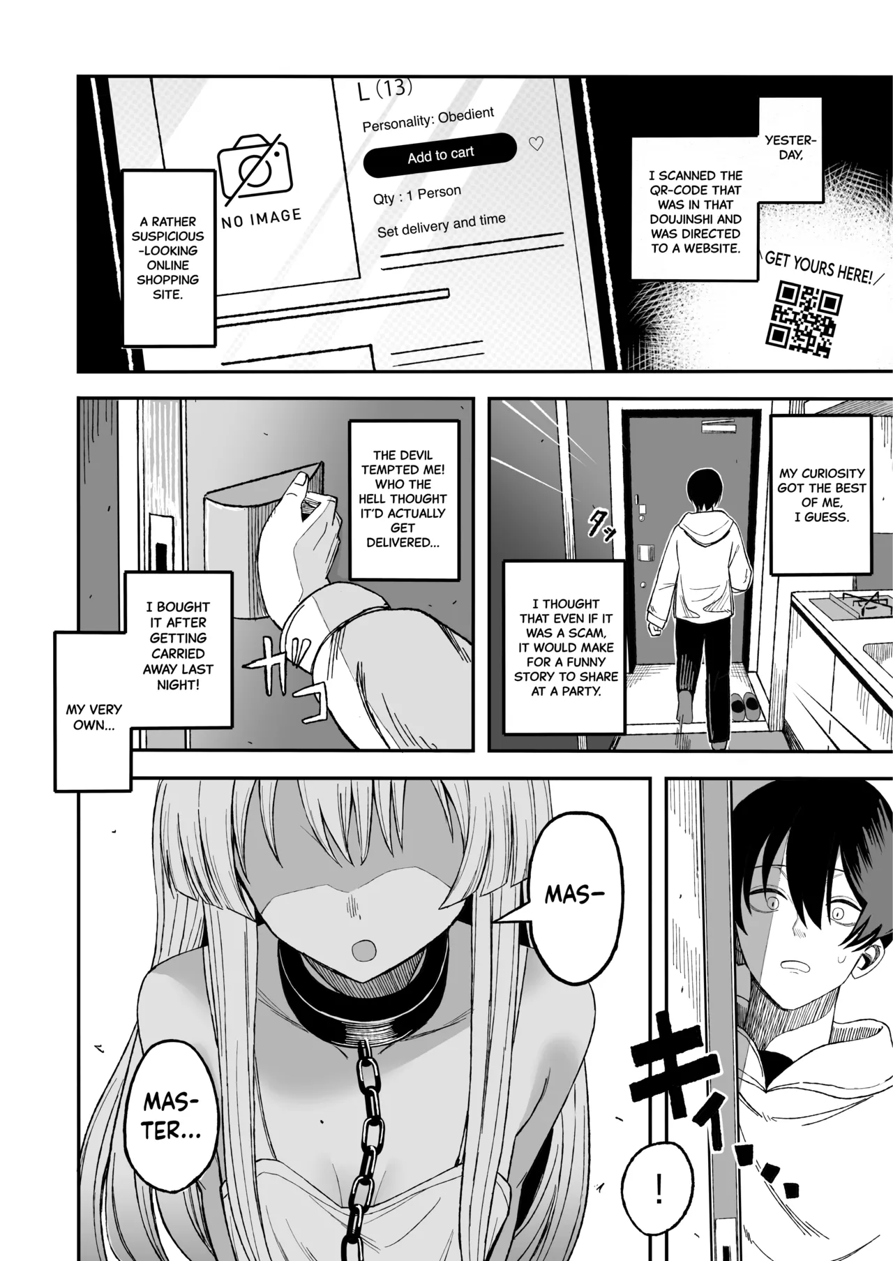 Miwaku-teki na Omae ga Warui page 8
