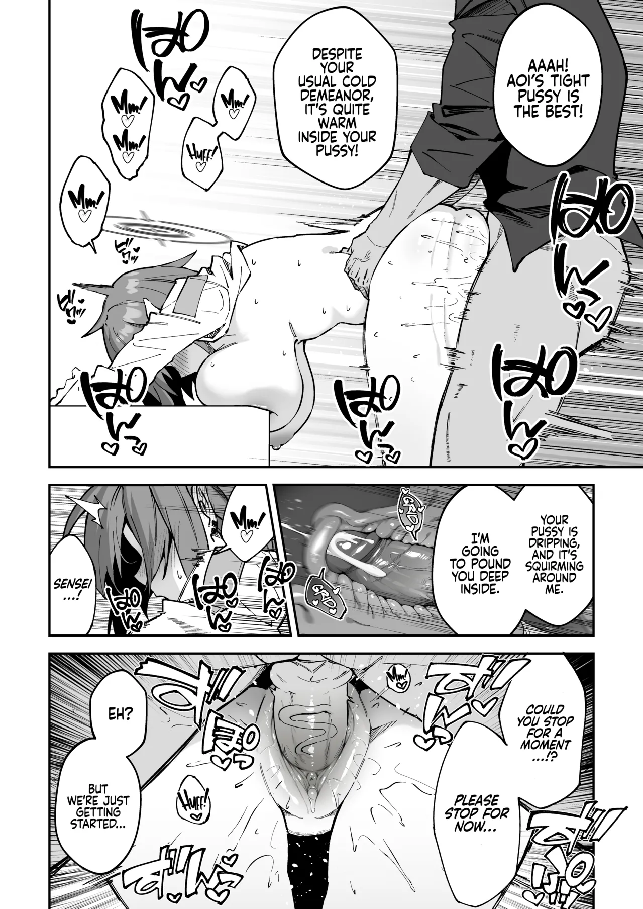 Mixing Business with Raw Pleasure page 10