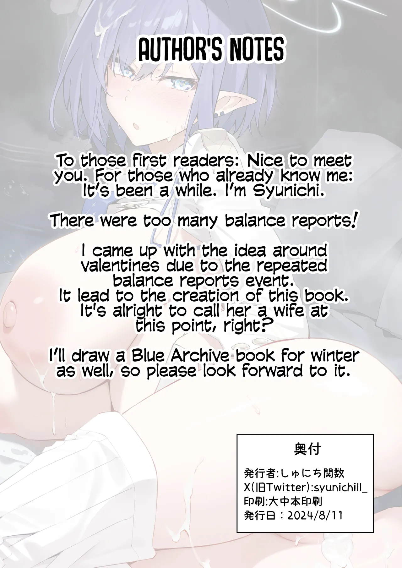 Mixing Business with Raw Pleasure page 34