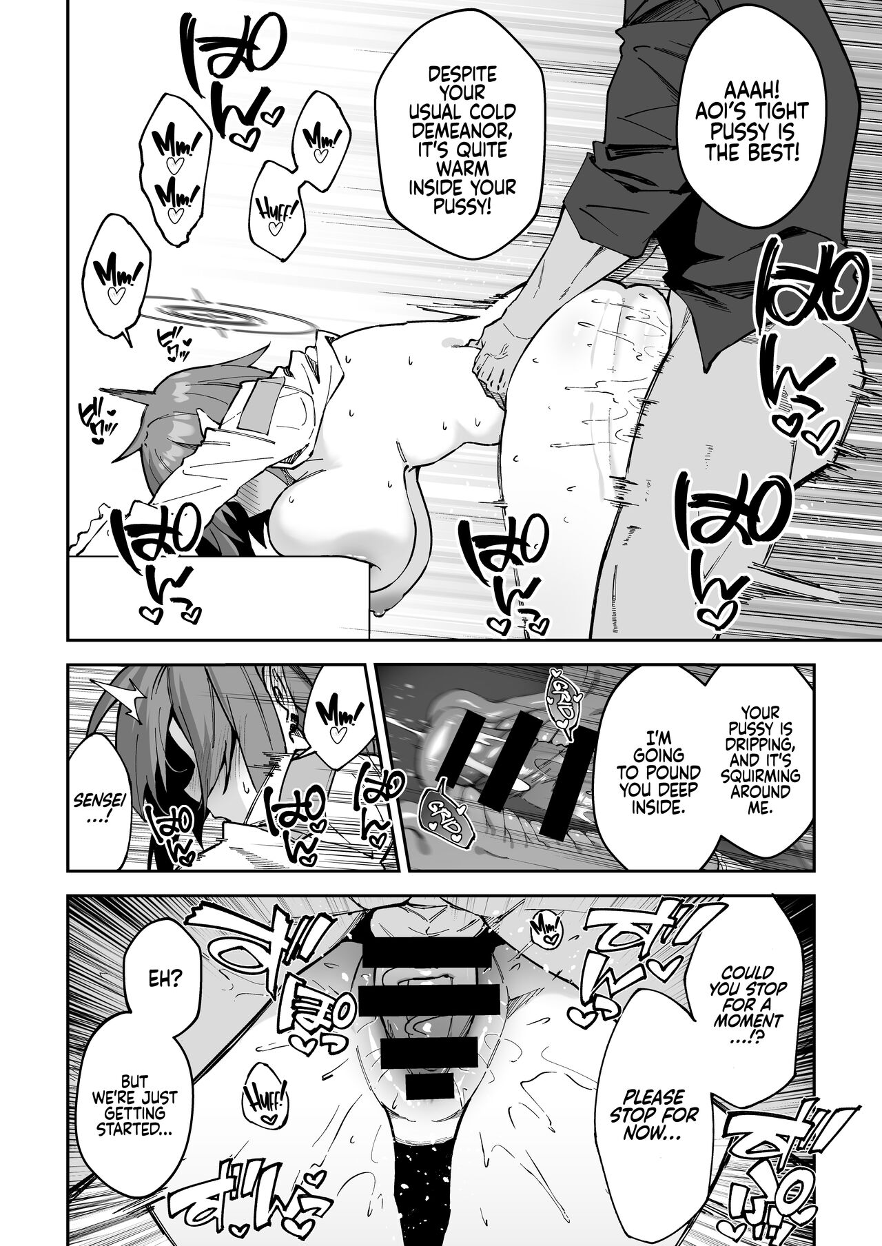 Mixing Business with Raw Pleasure page 10