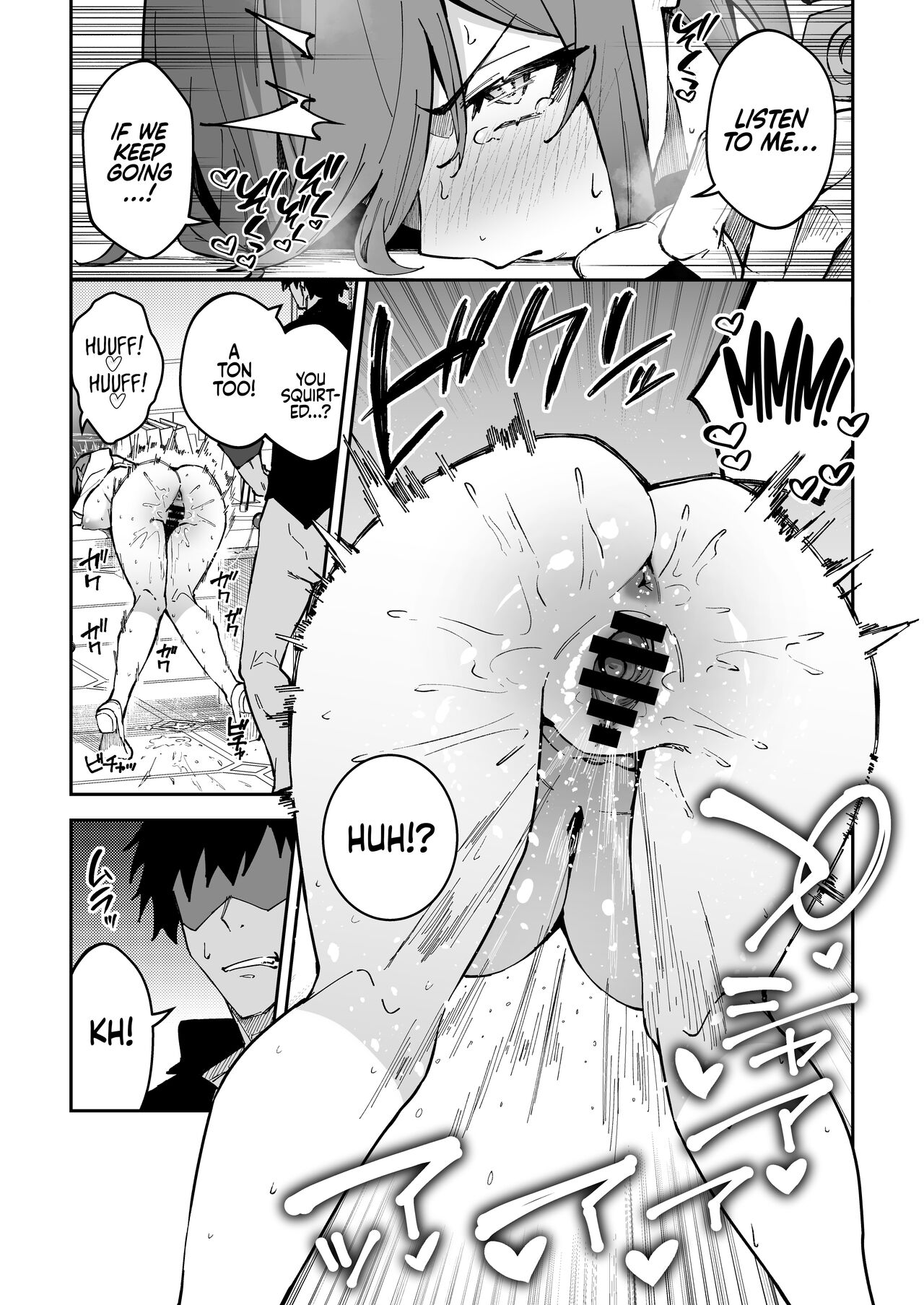 Mixing Business with Raw Pleasure page 11