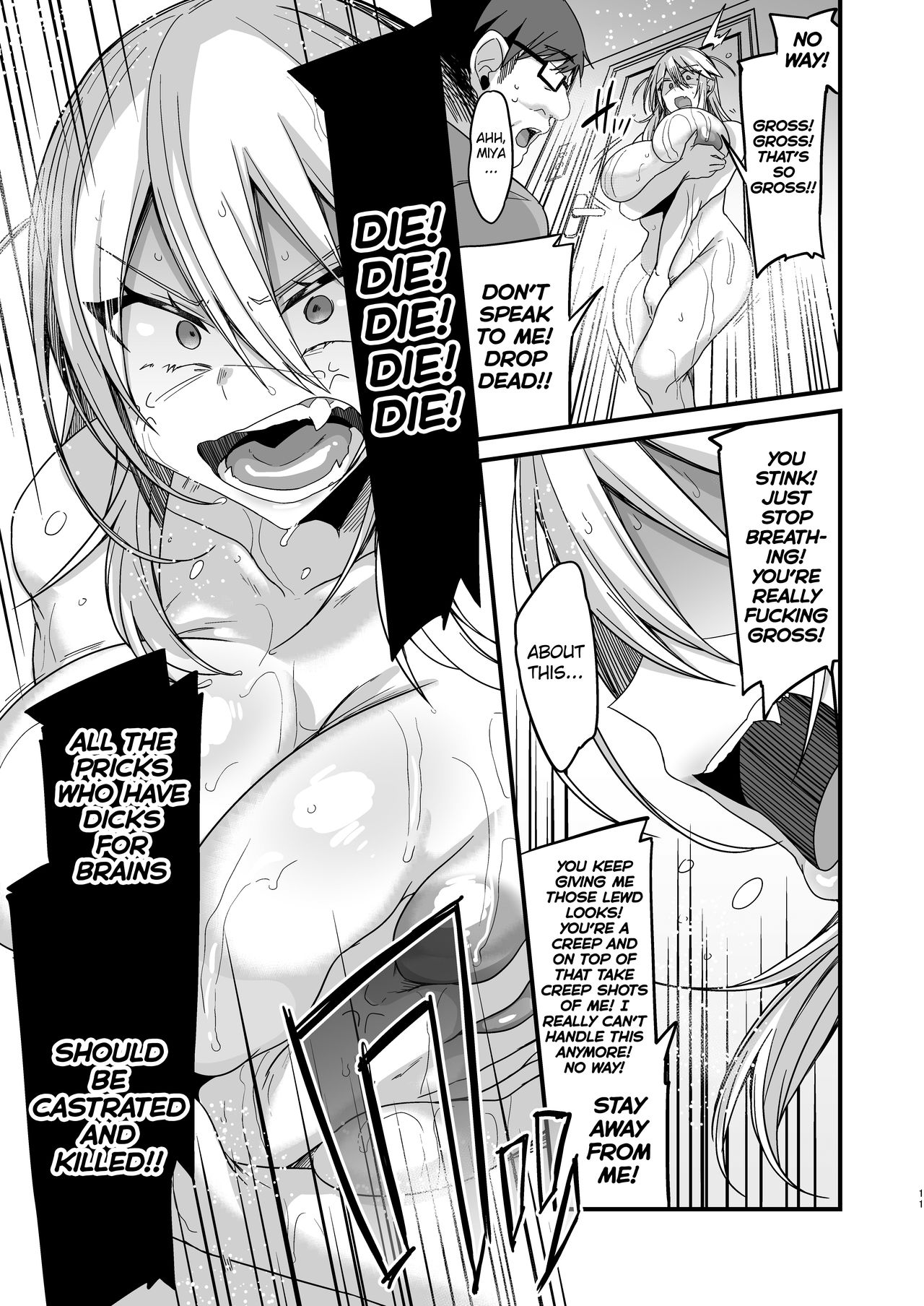 Miya-chan's year-long training first part page 11