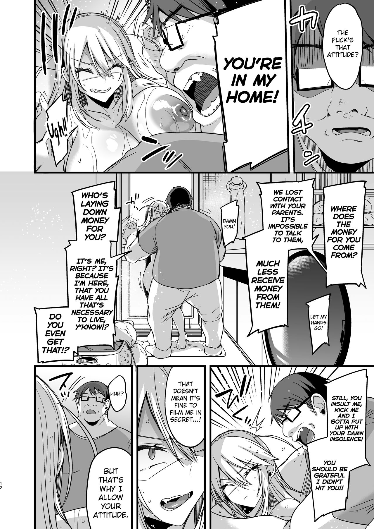 Miya-chan's year-long training first part page 12