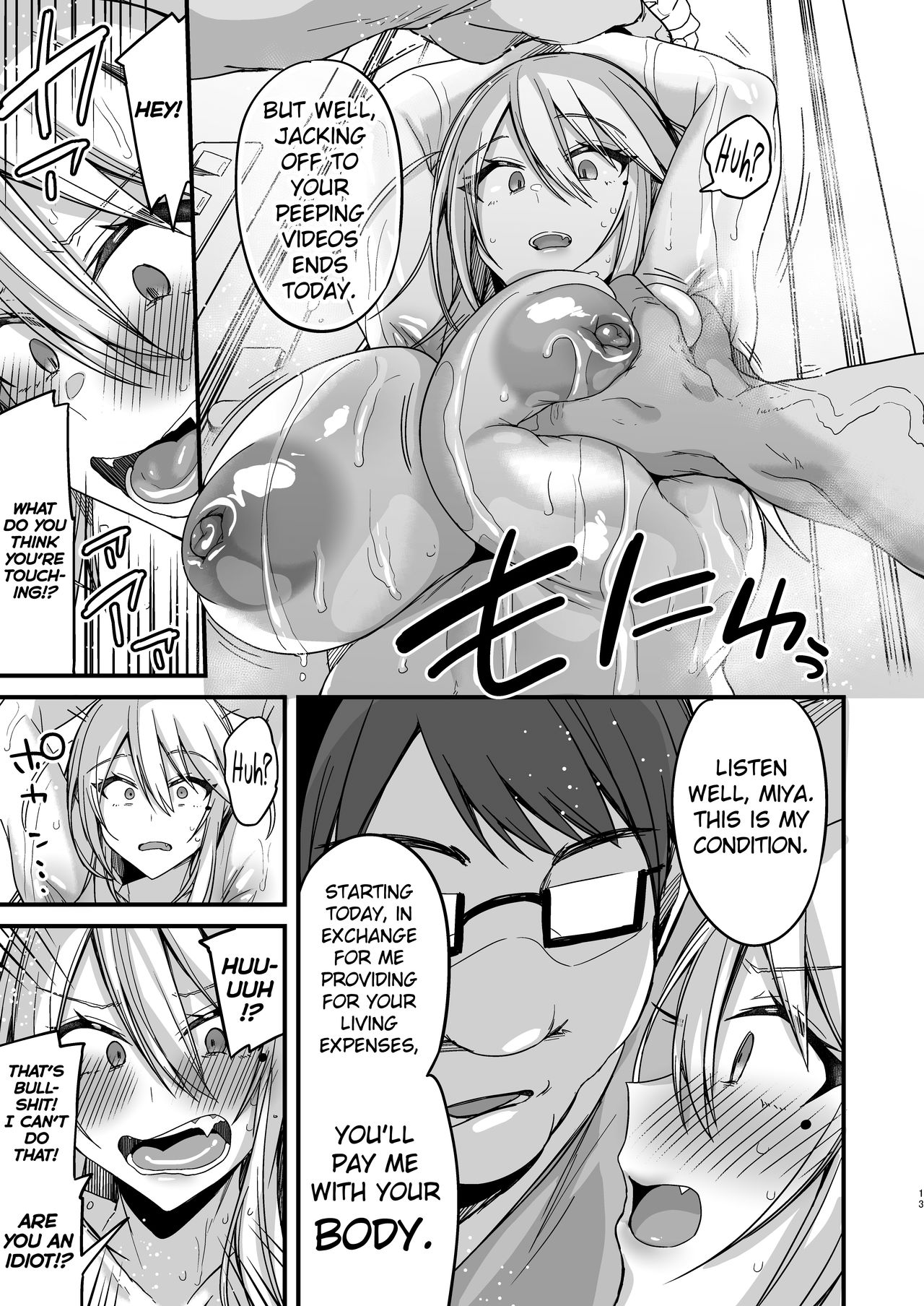 Miya-chan's year-long training first part page 13