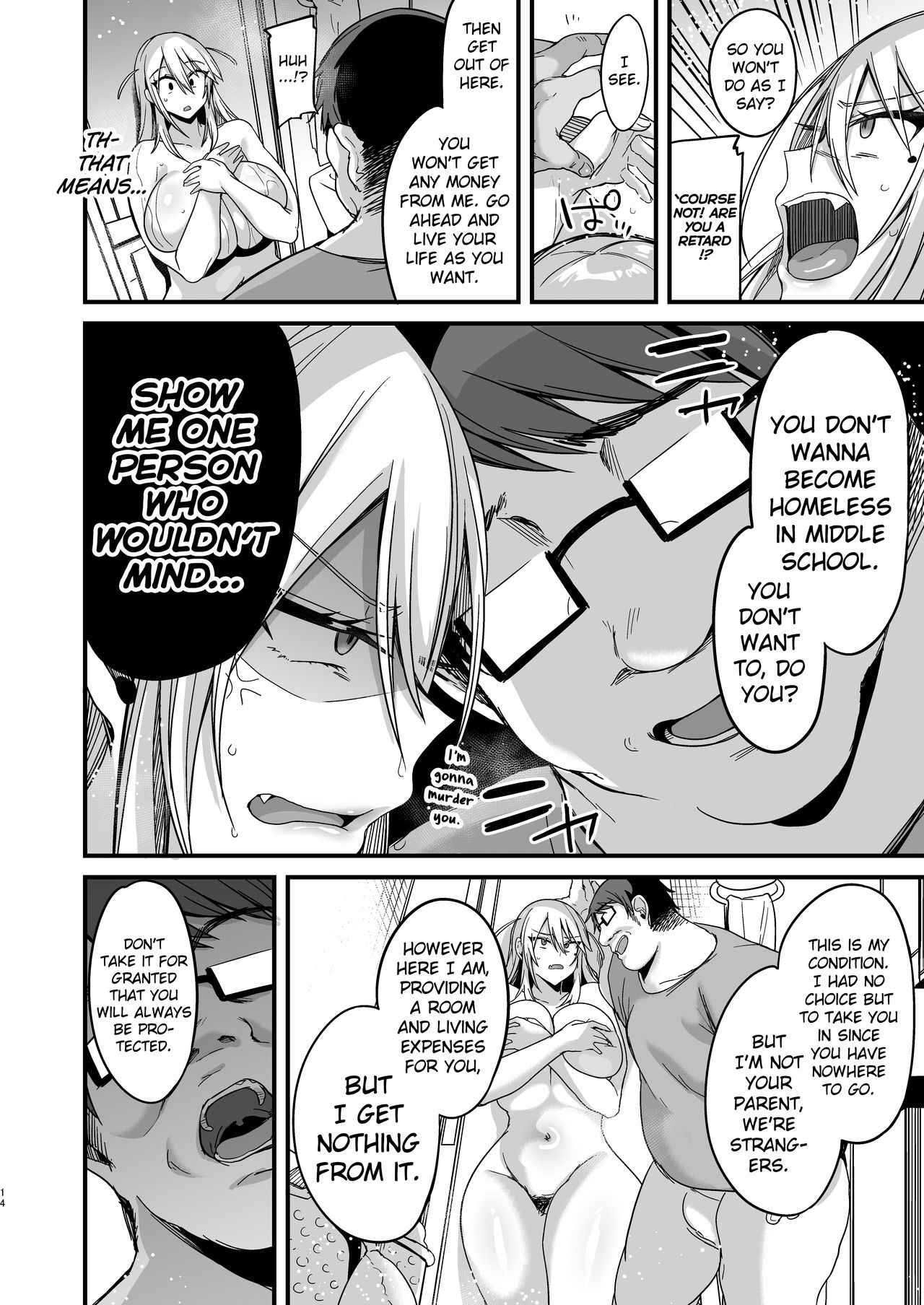 Miya-chan's year-long training first part page 14