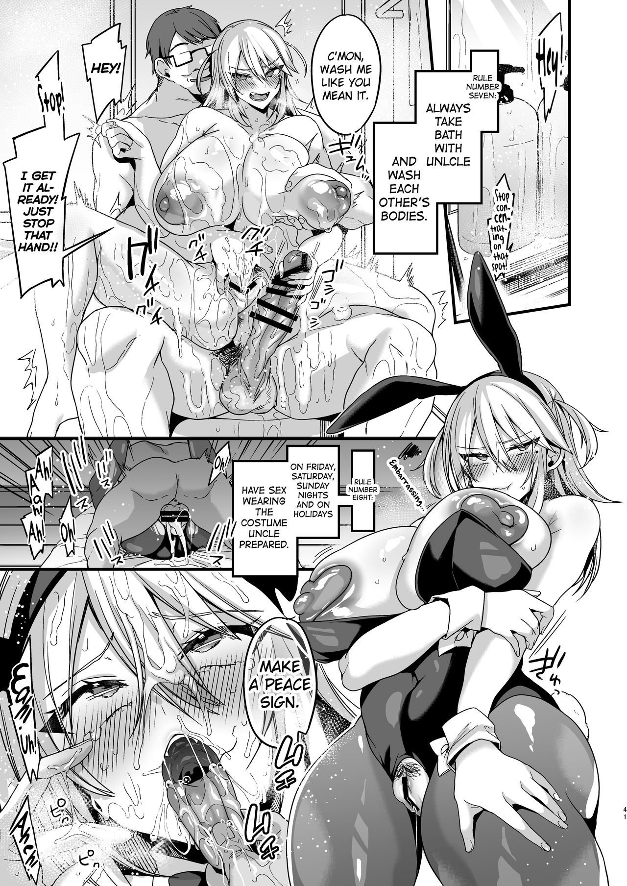 Miya-chan's year-long training first part page 40