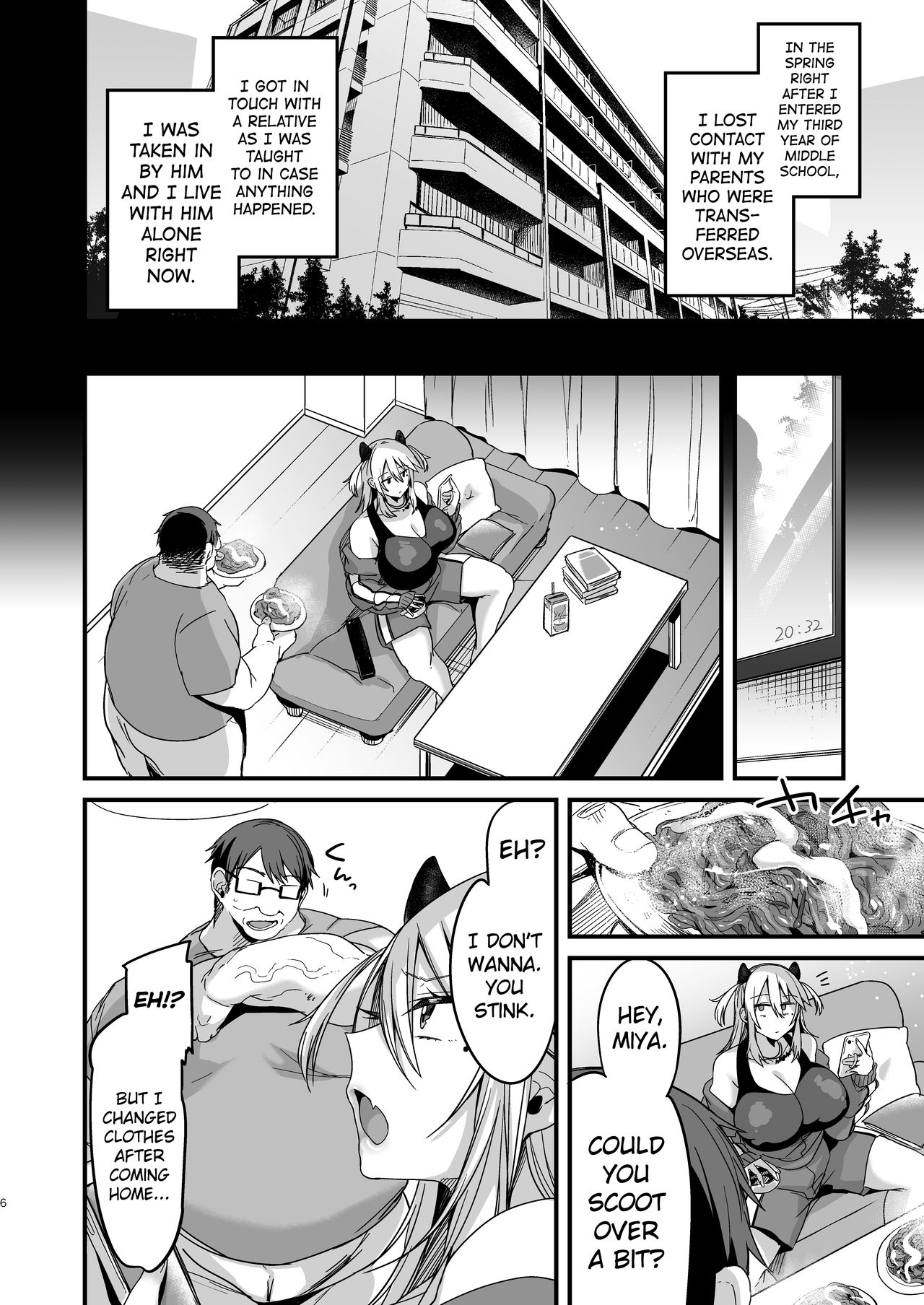 Miya-chan's year-long training first part page 6