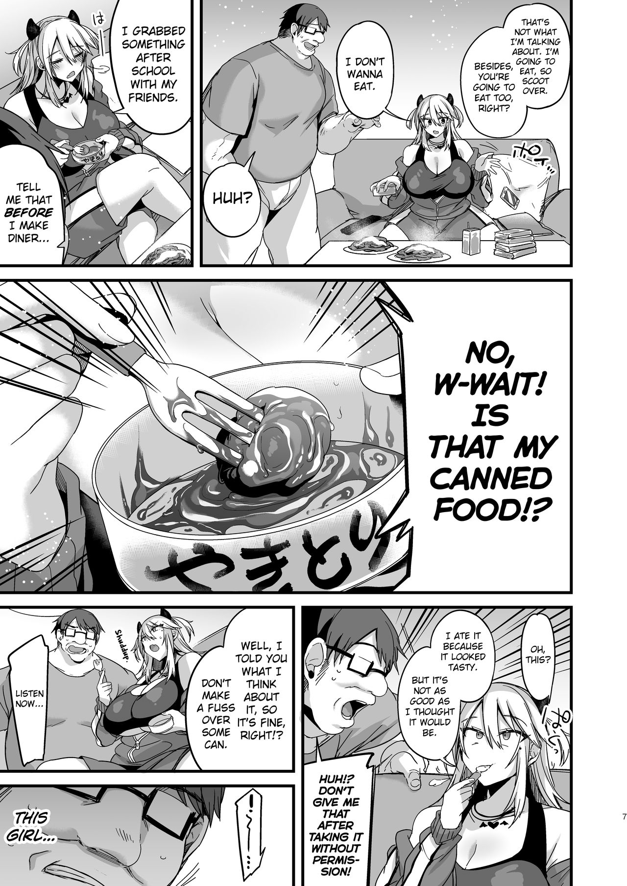 Miya-chan's year-long training first part page 7