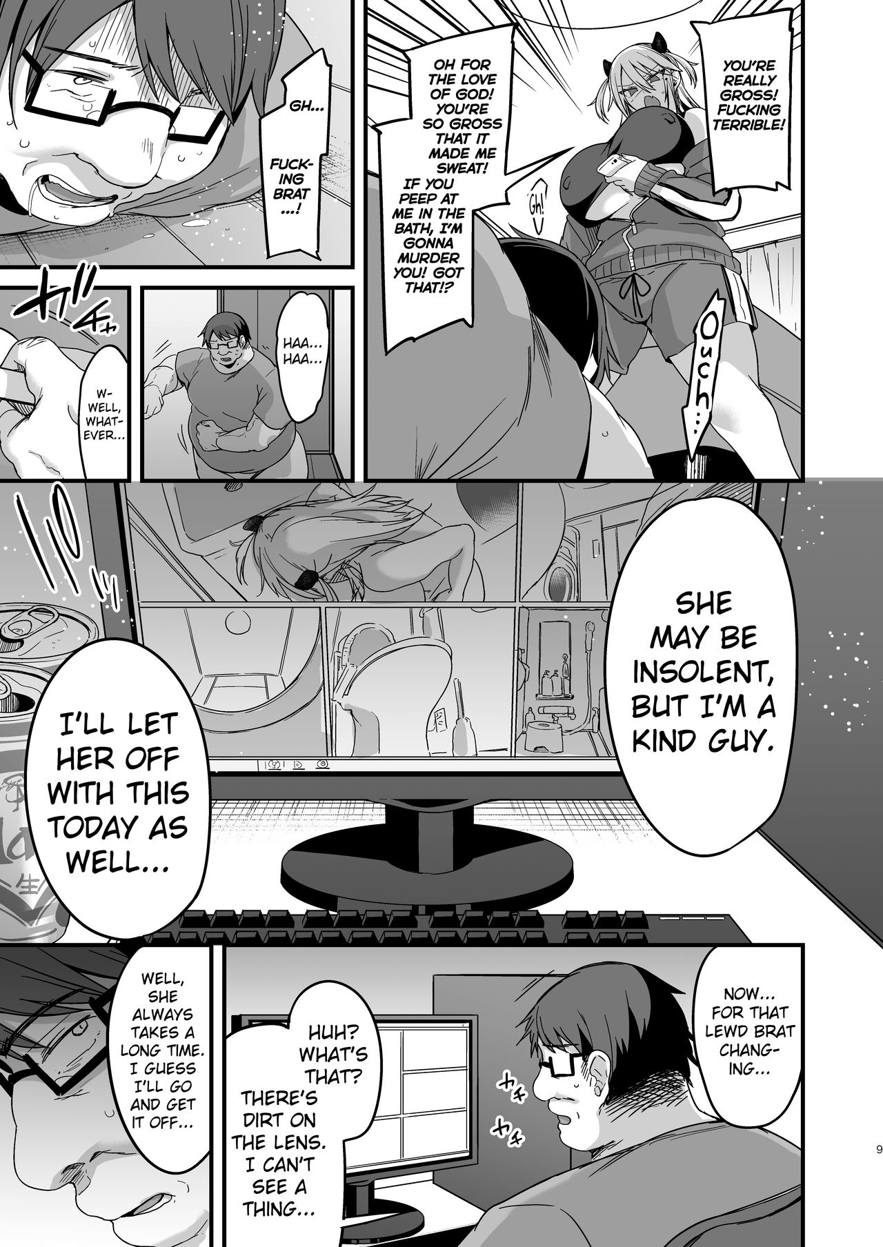 Miya-chan's year-long training first part page 9