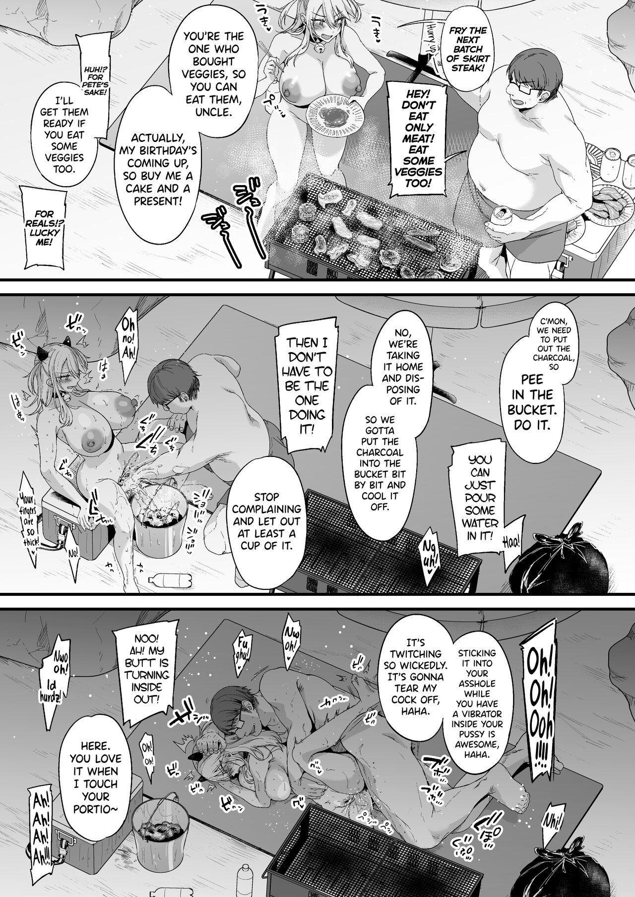 Miya-chan's Year-Long Training Second Part page 34