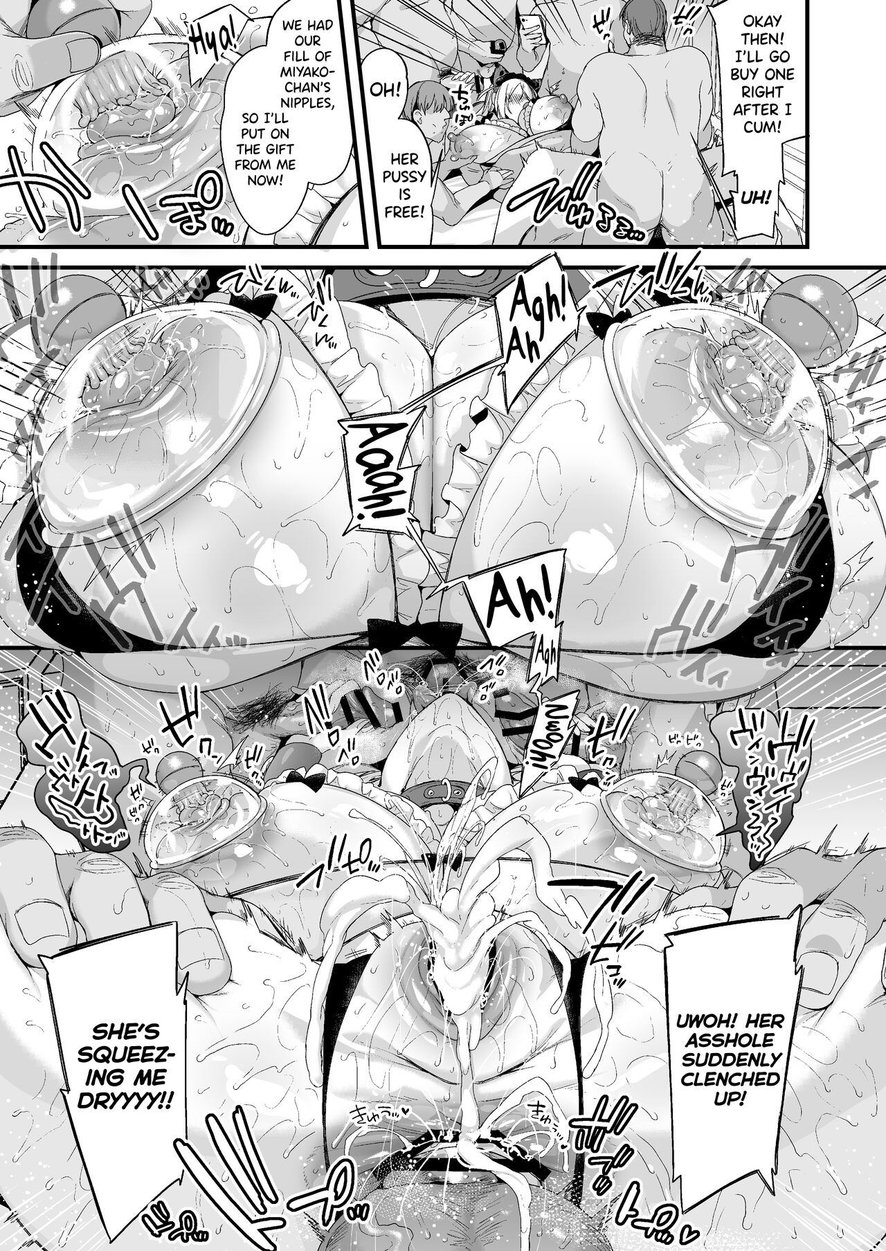 Miya-chan's Year-Long Training Second Part page 66