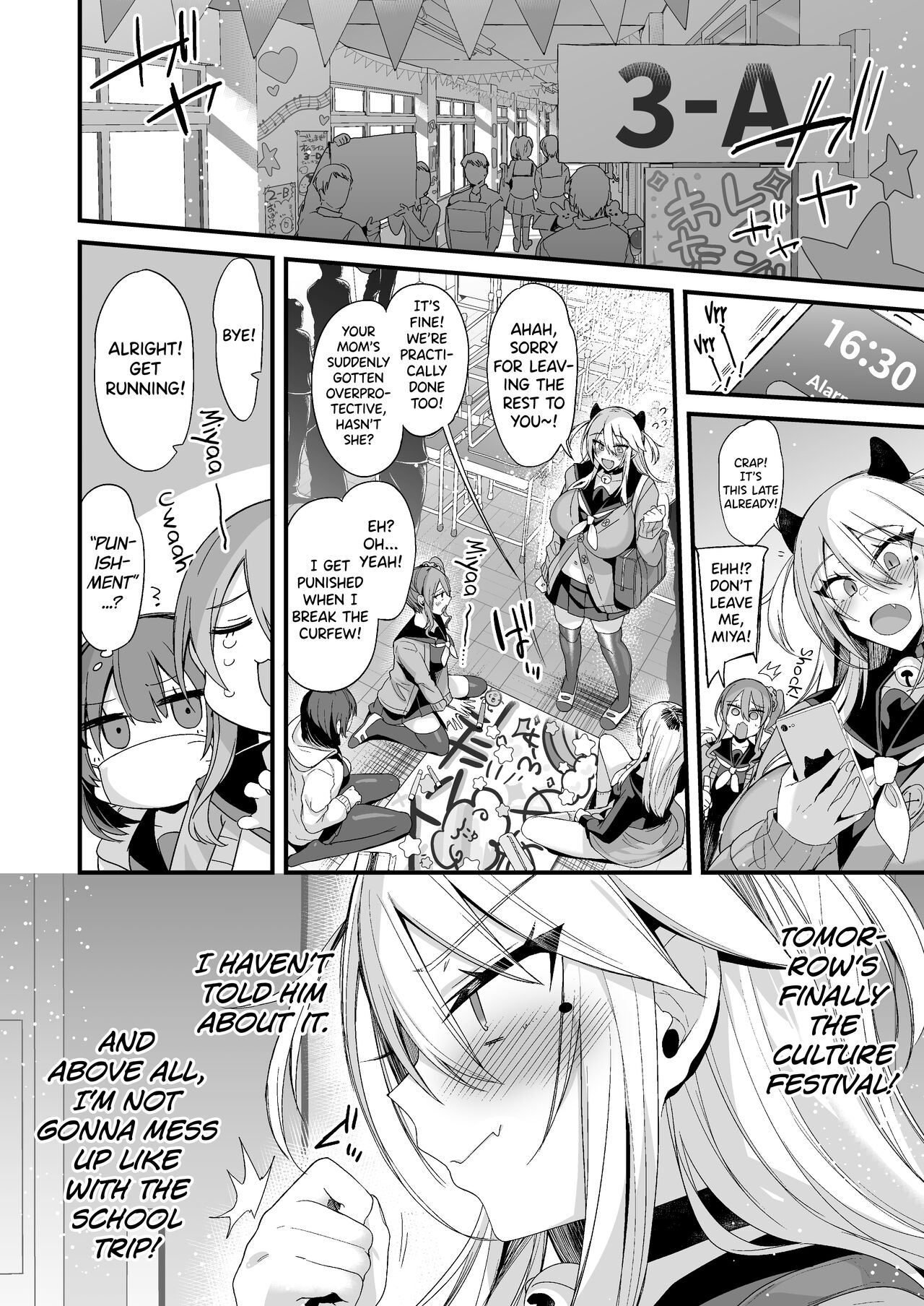 Miya-chan's Year-Long Training Second Part page 75