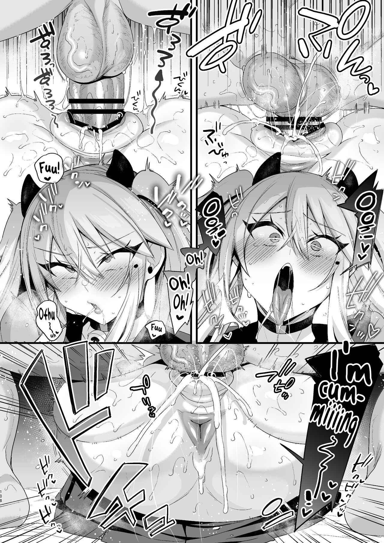 Miya-chan's Year-Long Training third part page 107