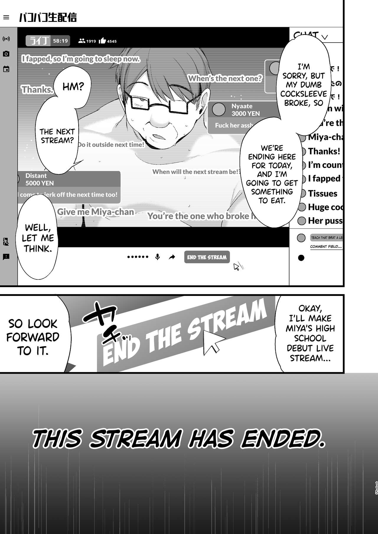 Miya-chan's Year-Long Training third part page 114