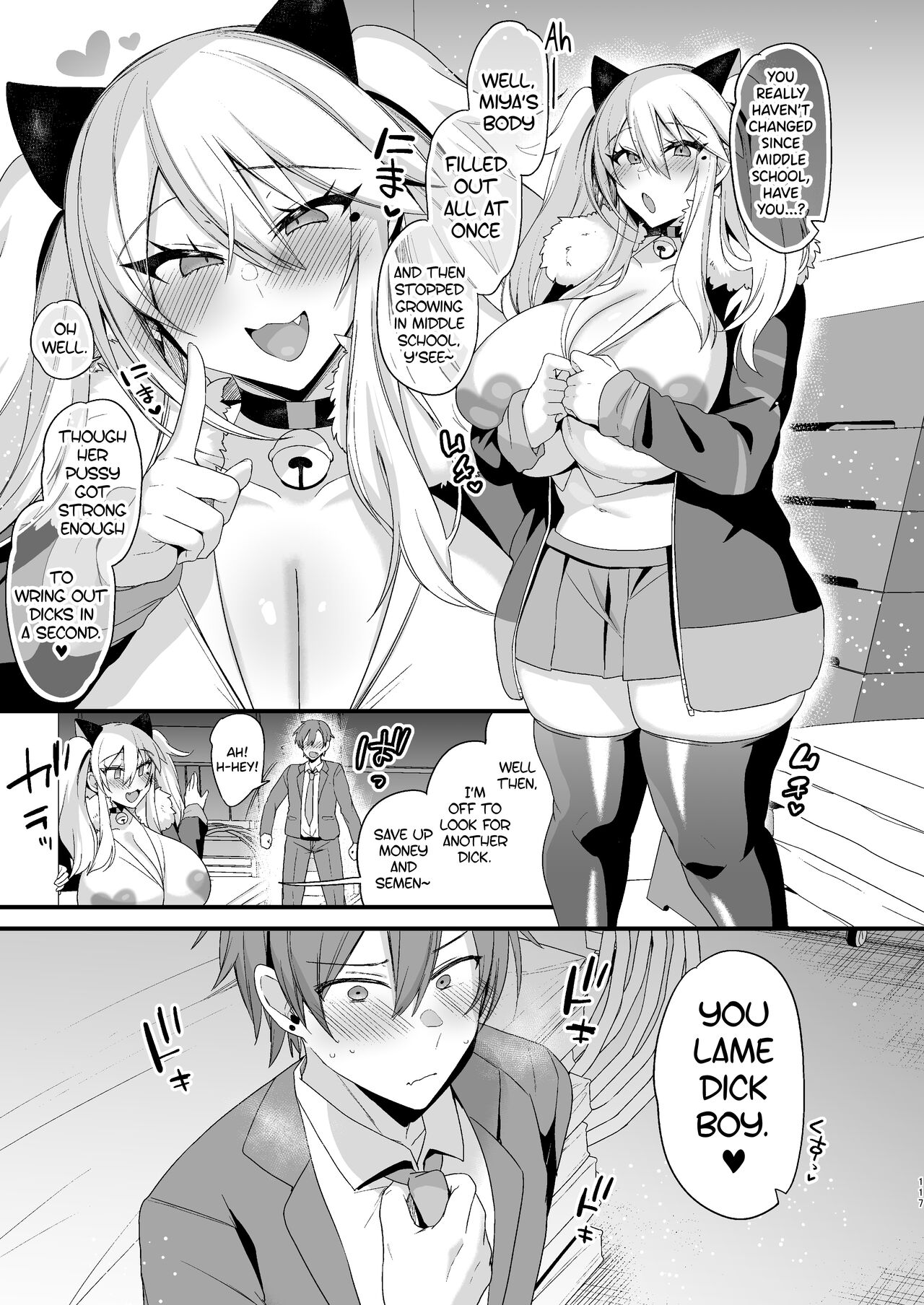 Miya-chan's Year-Long Training third part page 116