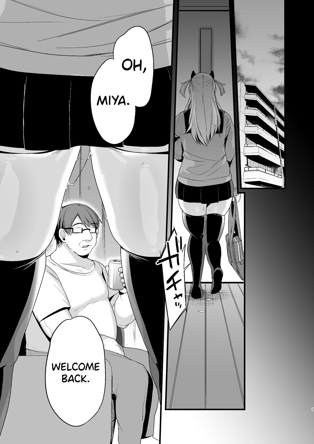 Miya-chan's Year-Long Training third part page 2