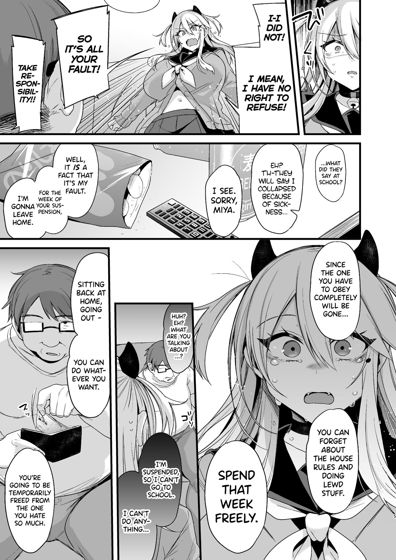 Miya-chan's Year-Long Training third part page 4