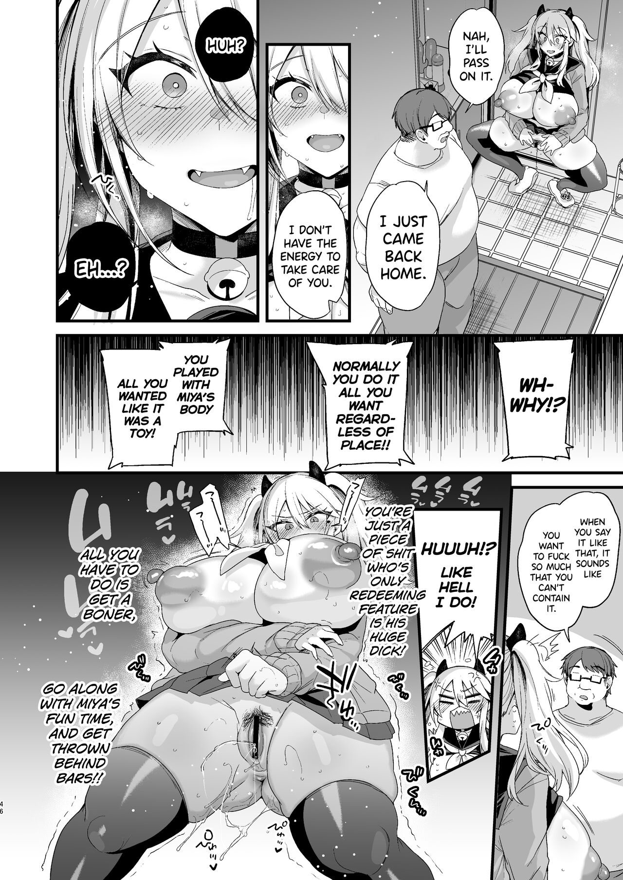 Miya-chan's Year-Long Training third part page 45