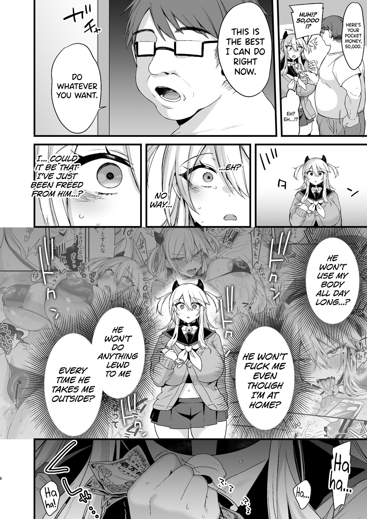 Miya-chan's Year-Long Training third part page 5