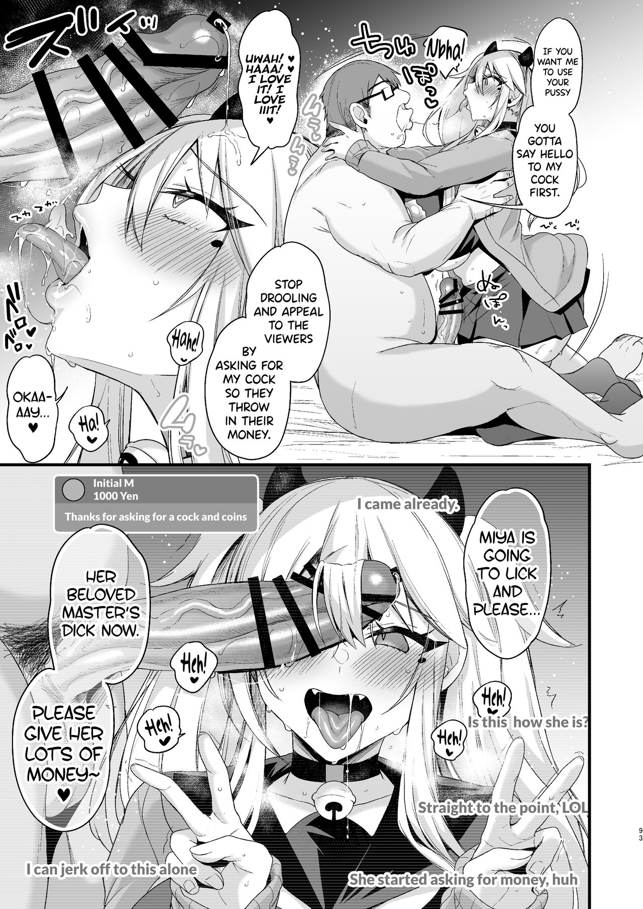 Miya-chan's Year-Long Training third part page 92