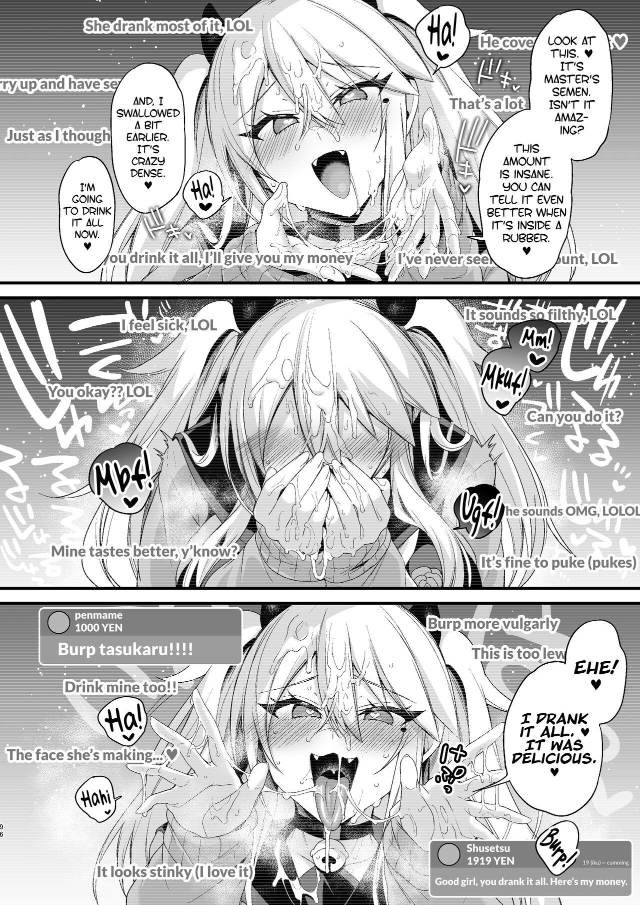 Miya-chan's Year-Long Training third part page 95