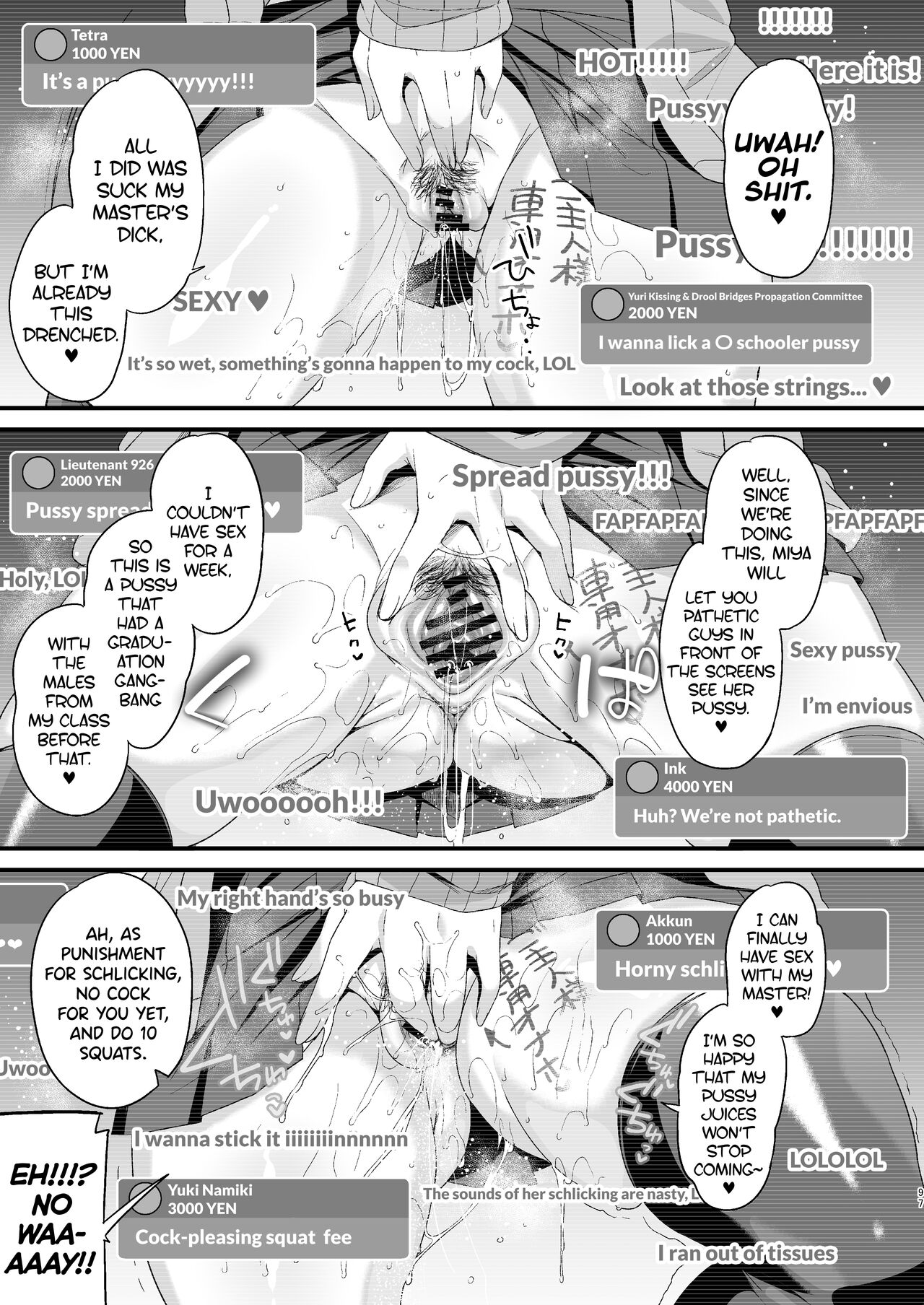 Miya-chan's Year-Long Training third part page 96