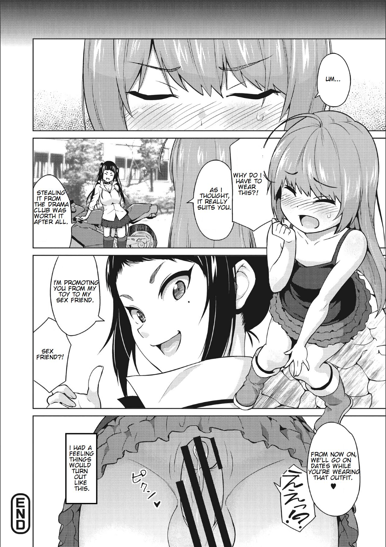 Miya Otoguro's Plaything page 21
