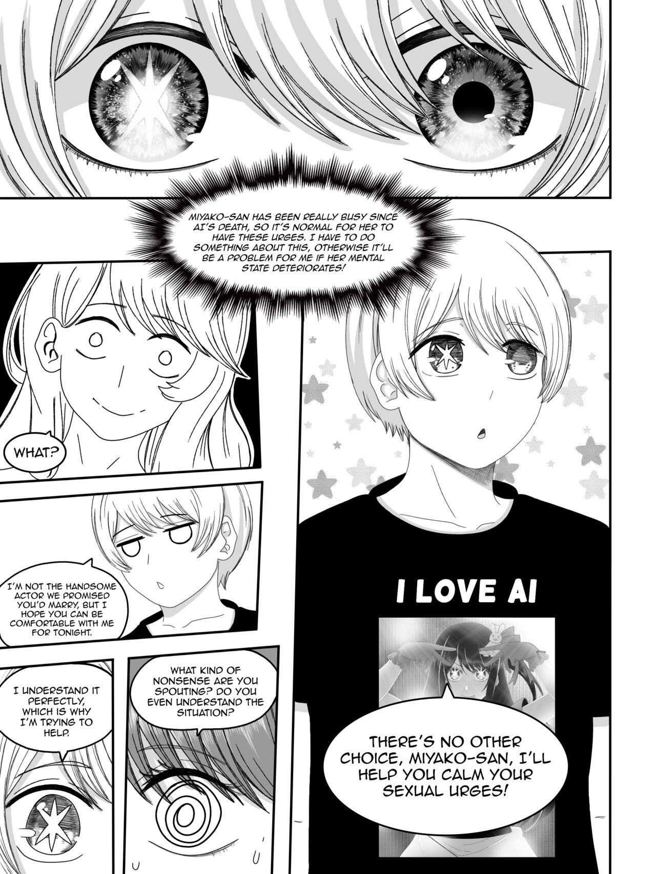 Miyako x Aqua page 11
