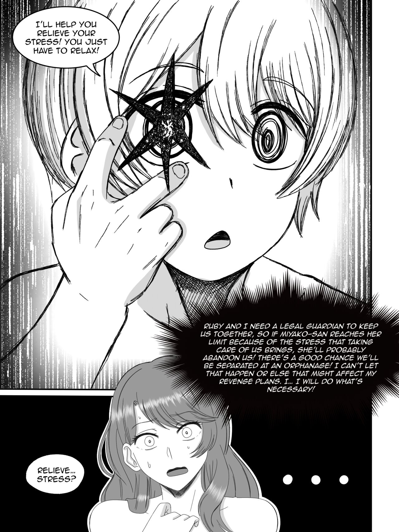 Miyako x Aqua page 13