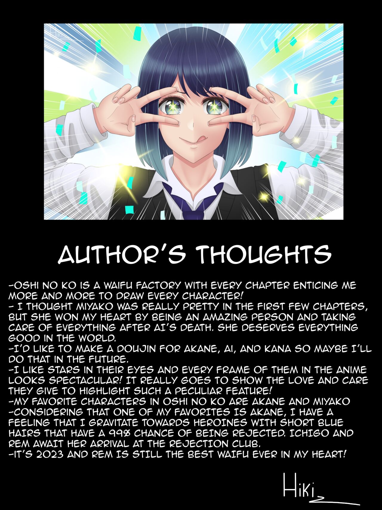 Miyako x Aqua page 21