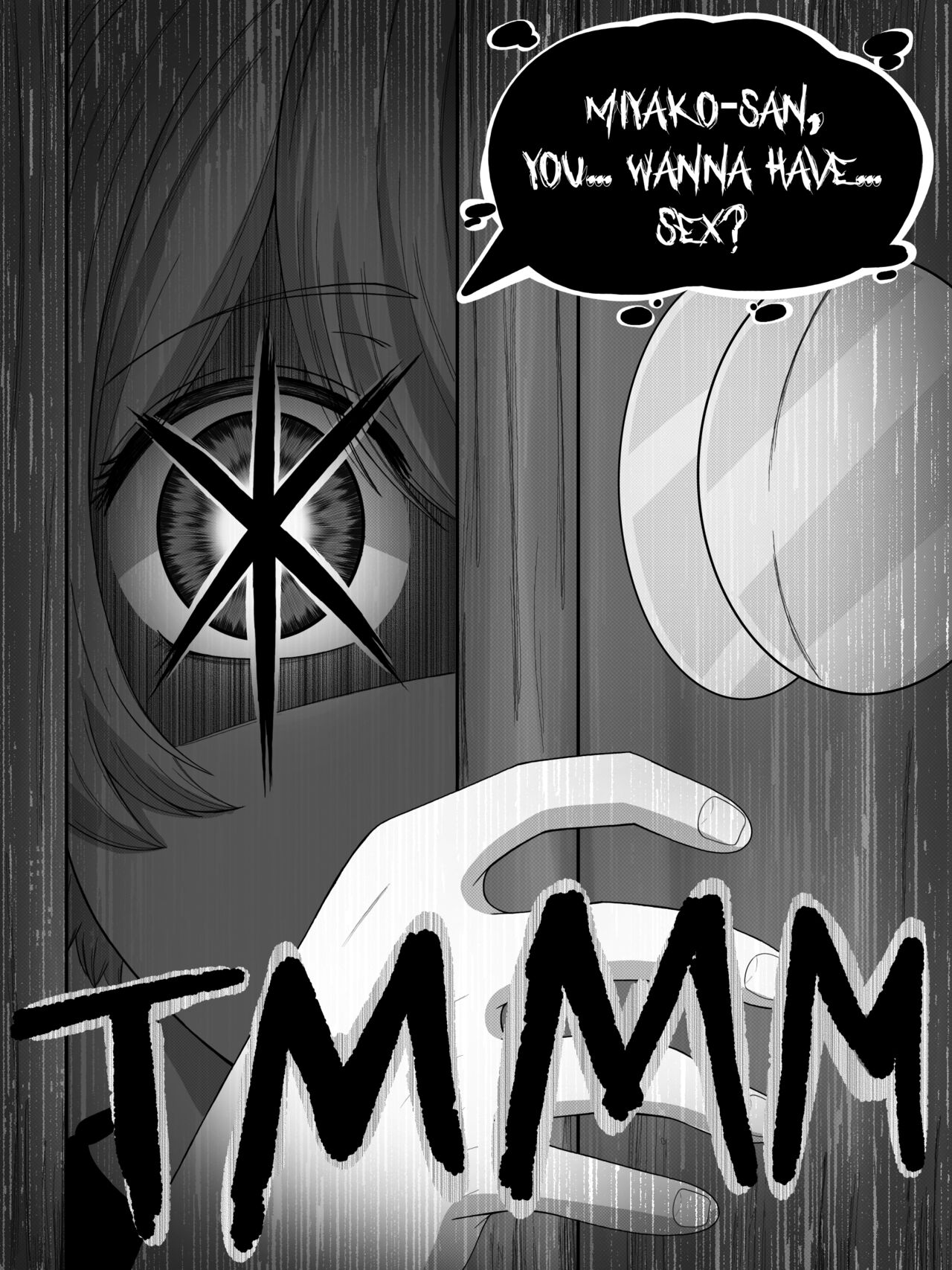 Miyako x Aqua page 8