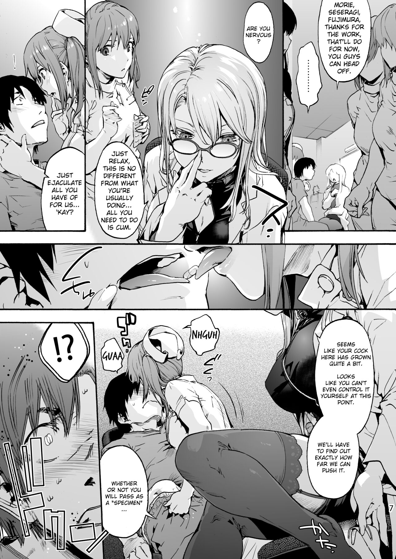 Miyasaka Hospital 5 - "Do you like being blamed?" page 9