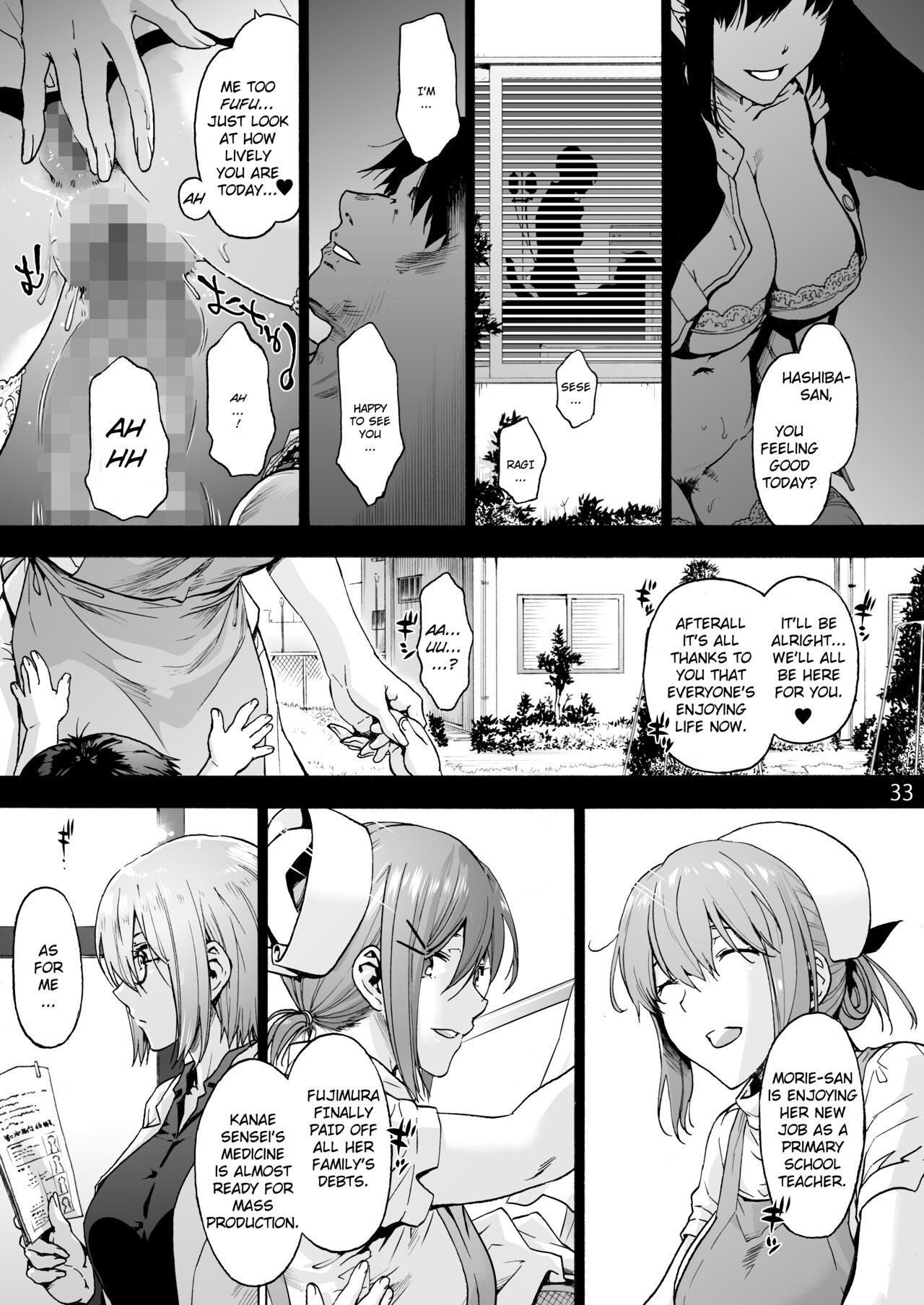 Miyasaka Hospital FINAL: From the Grave to the Cradle page 35