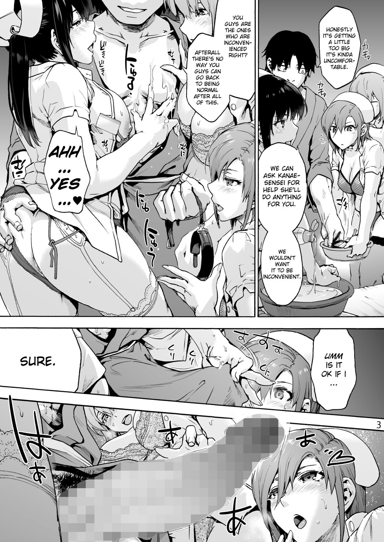 Miyasaka Hospital FINAL: From the Grave to the Cradle page 5
