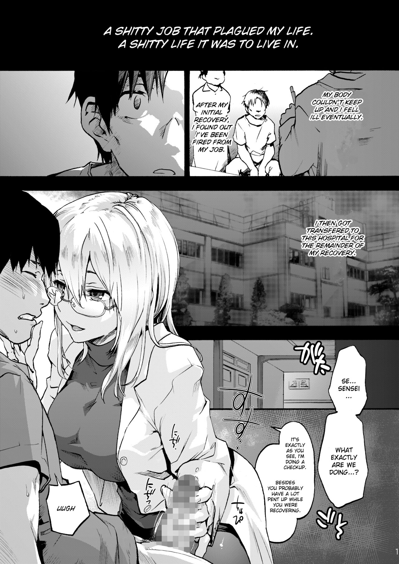 Miyasaka Hospital - The Healing Morie-san page 2