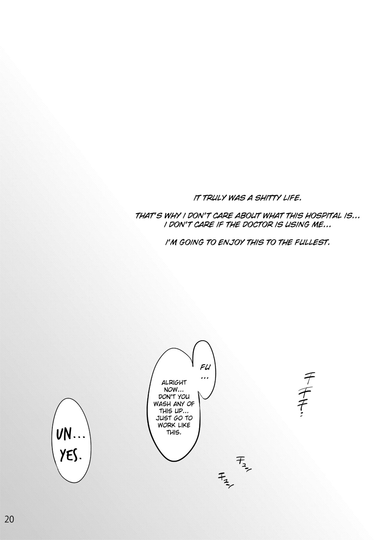 Miyasaka Hospital - The Healing Morie-san page 21