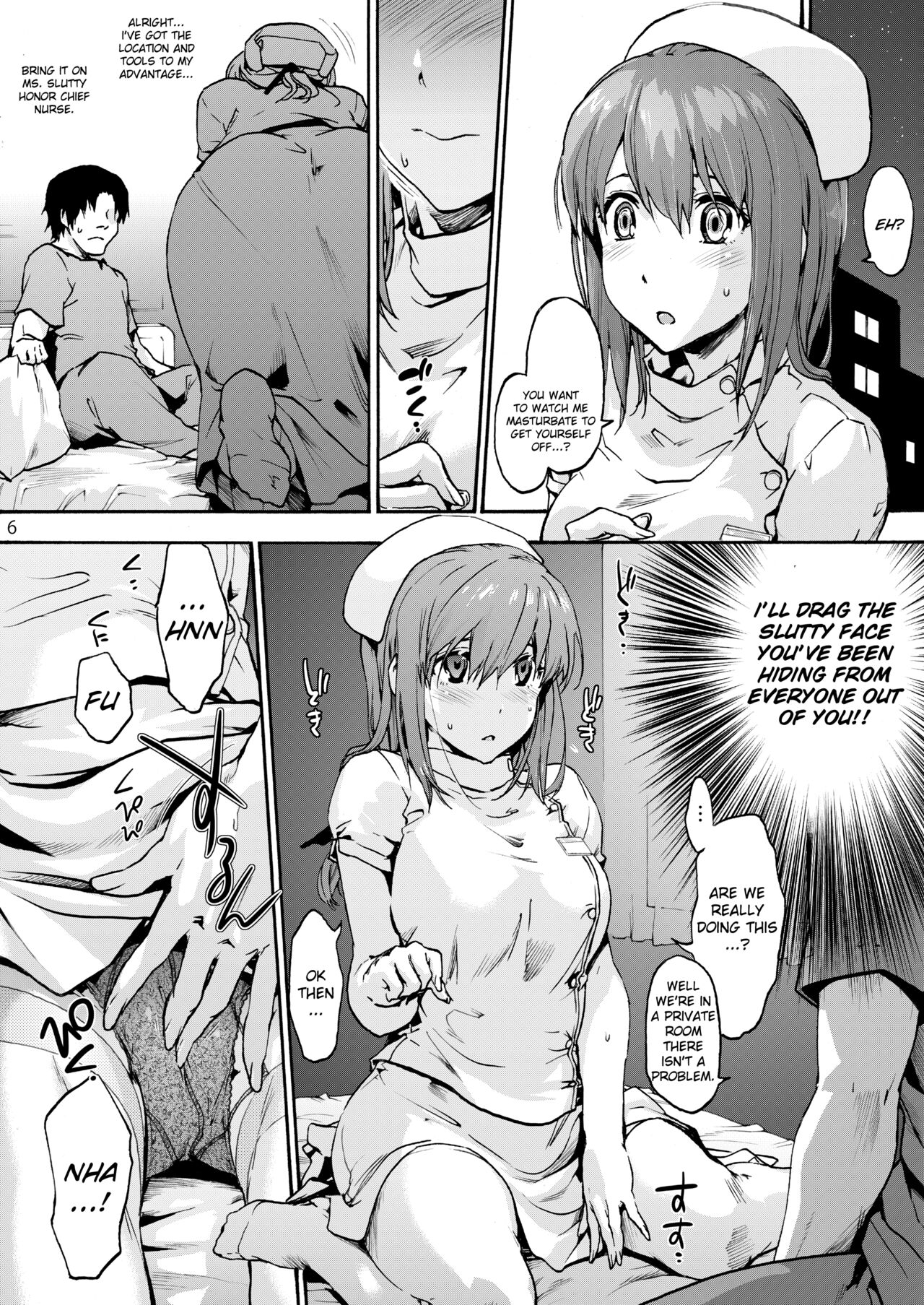 Miyasaka Hospital - The Healing Morie-san page 7