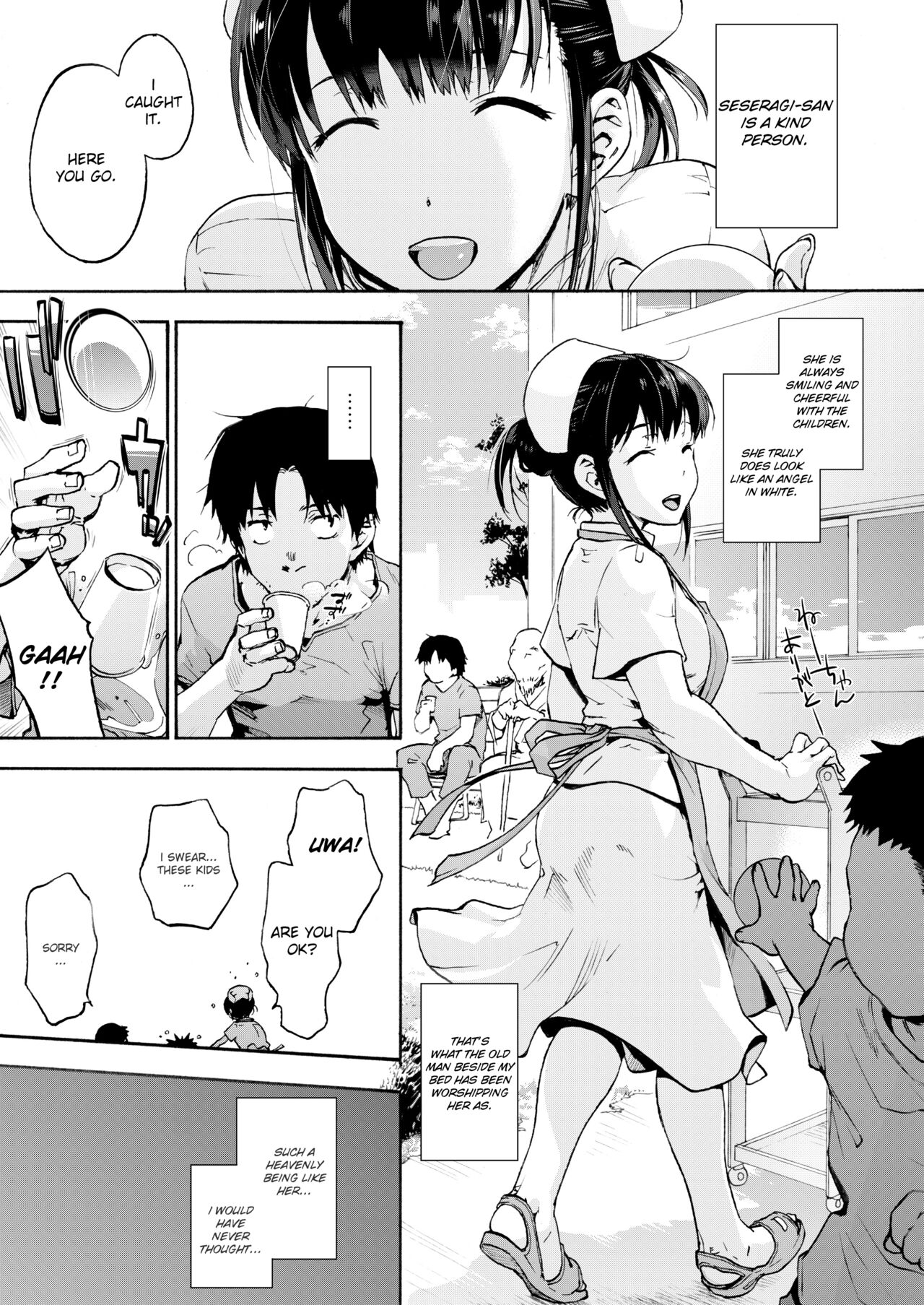 Miyasaka Hospital - The Kind Seseragi-san page 2