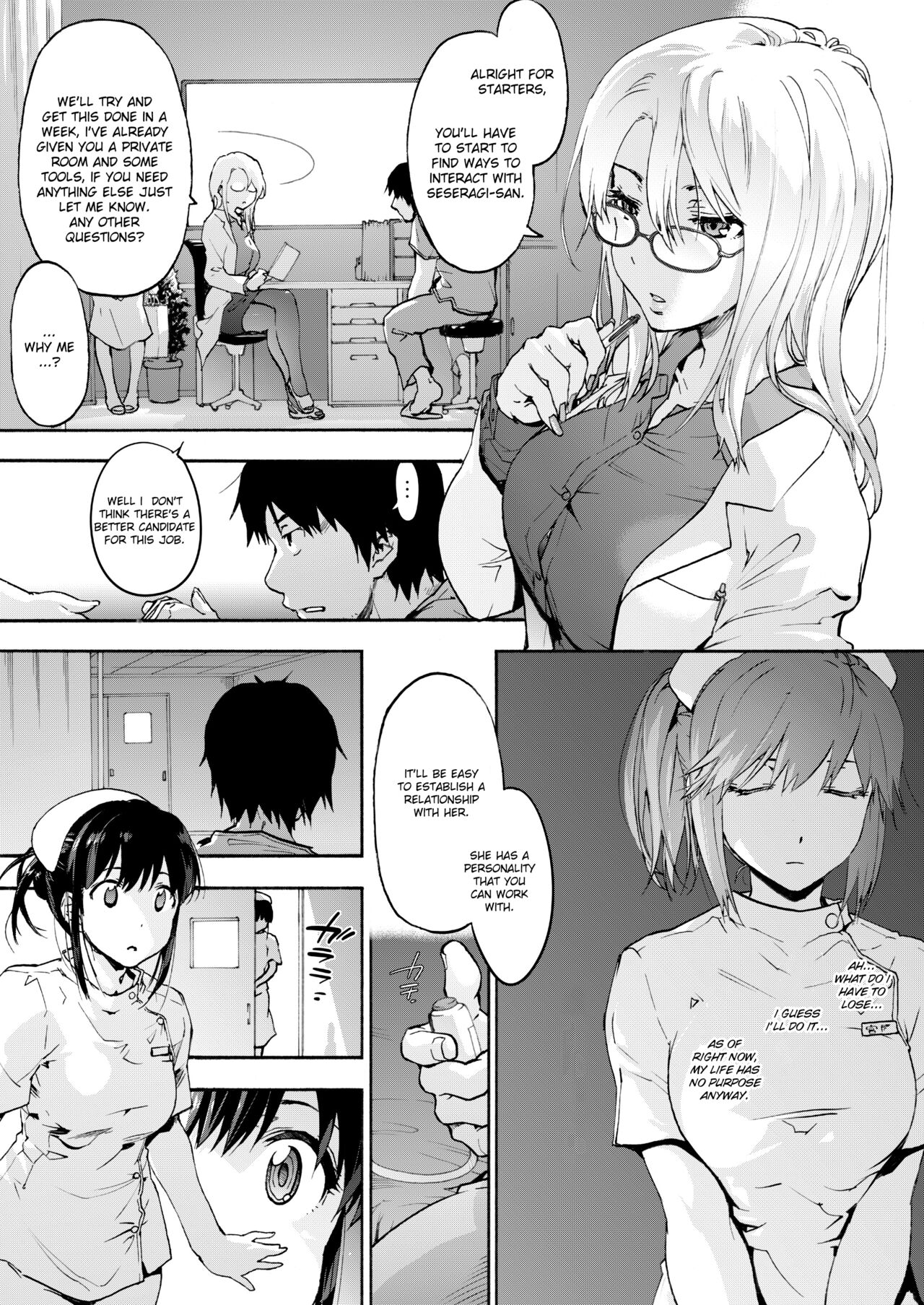 Miyasaka Hospital - The Kind Seseragi-san page 4