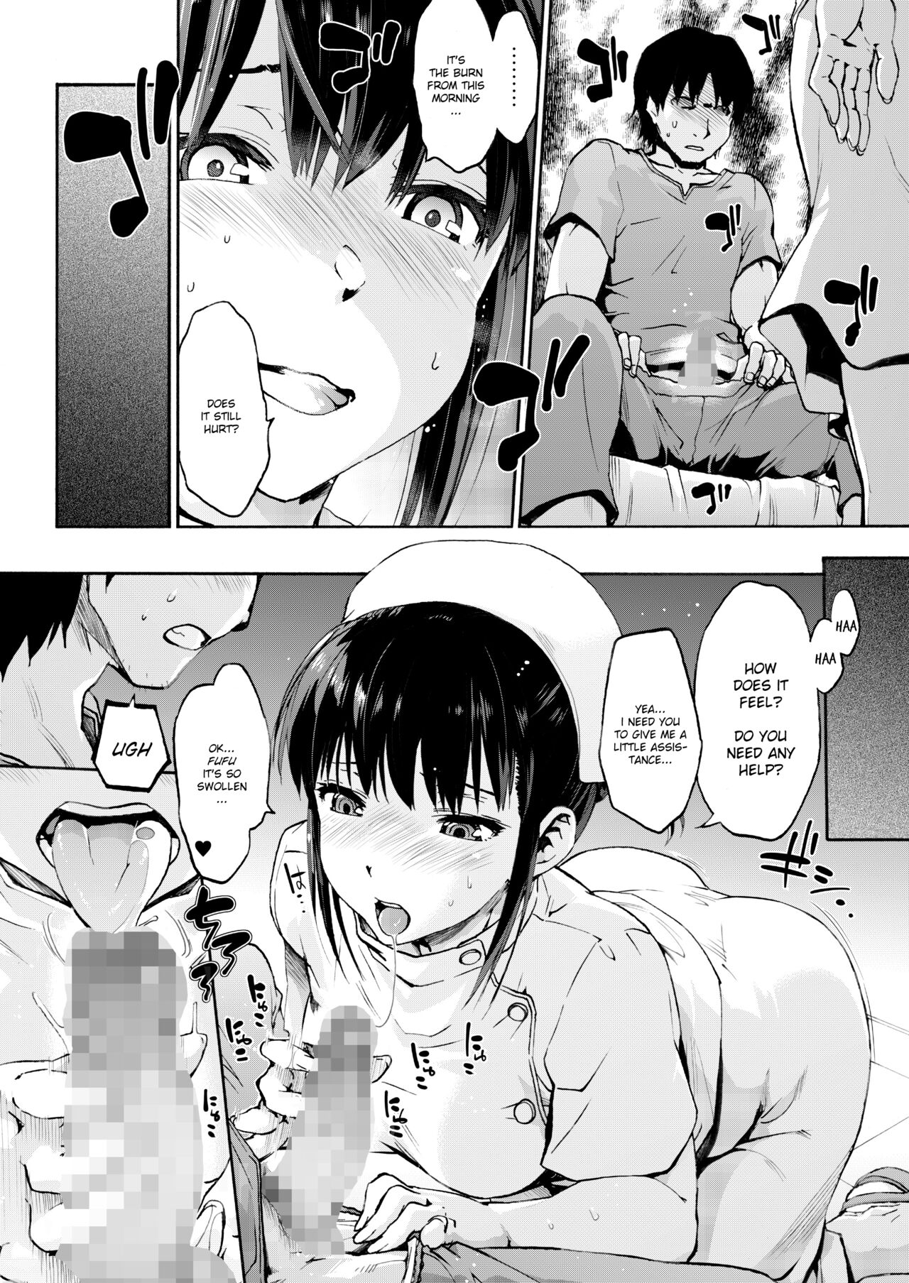 Miyasaka Hospital - The Kind Seseragi-san page 5