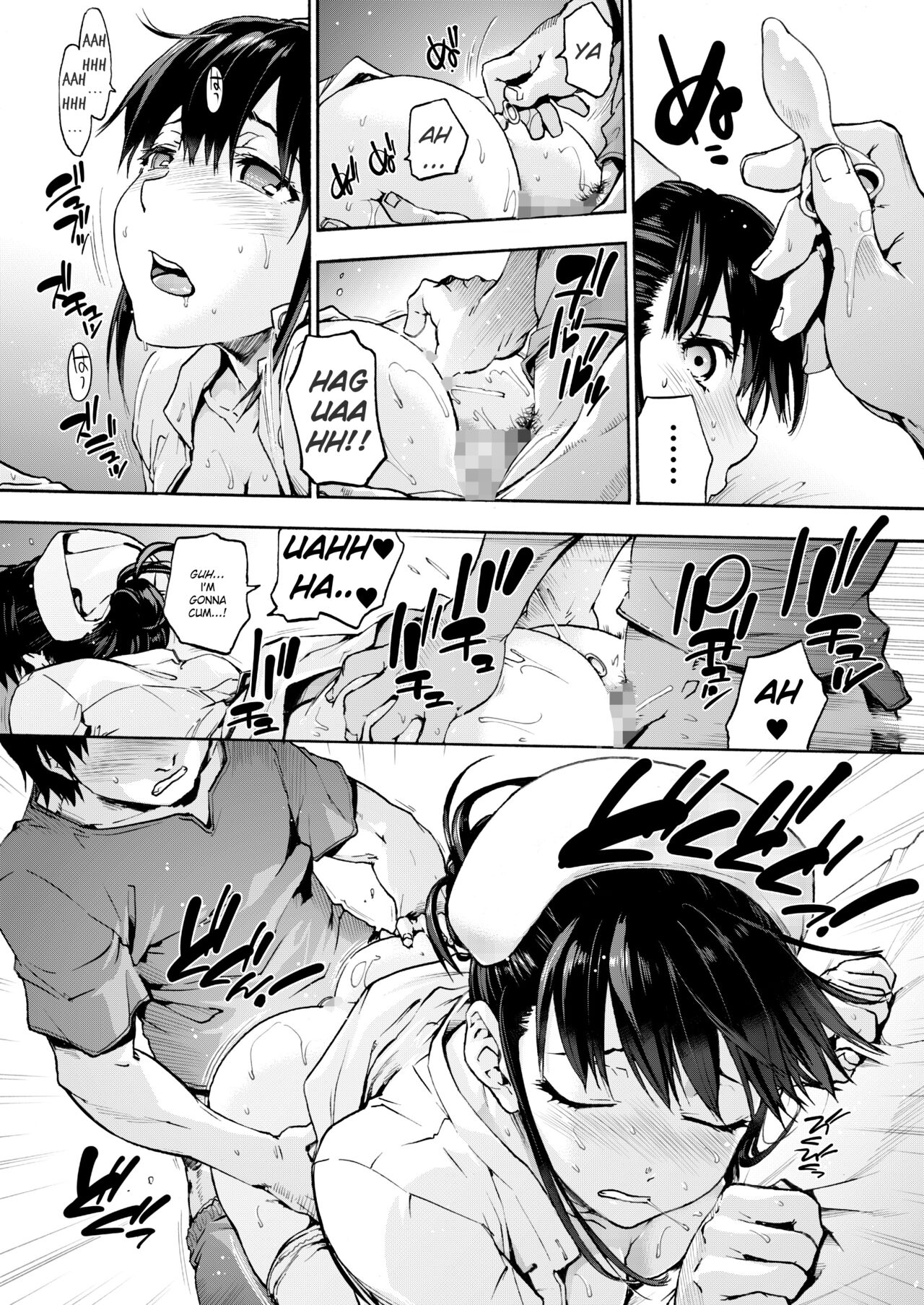 Miyasaka Hospital - The Kind Seseragi-san page 9