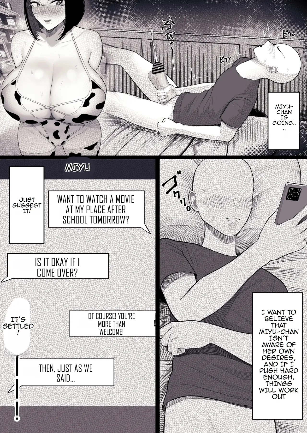 Miyu-chan is Famous for her Huge Breasts page 13
